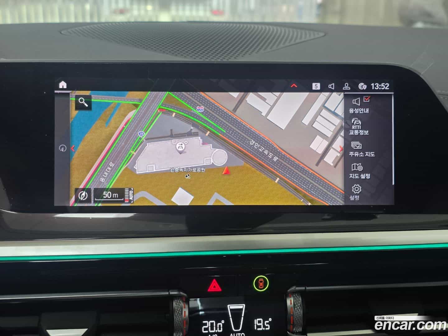 Z4 BMW 2025.8-OPTION-019