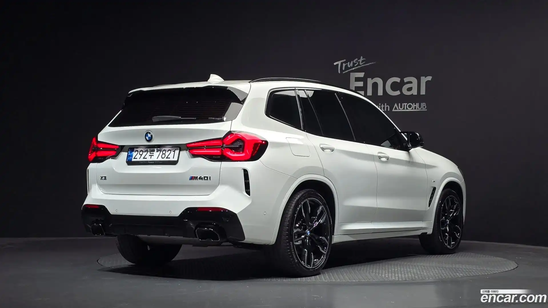 X3 BMW 2024.5-OUTER-002