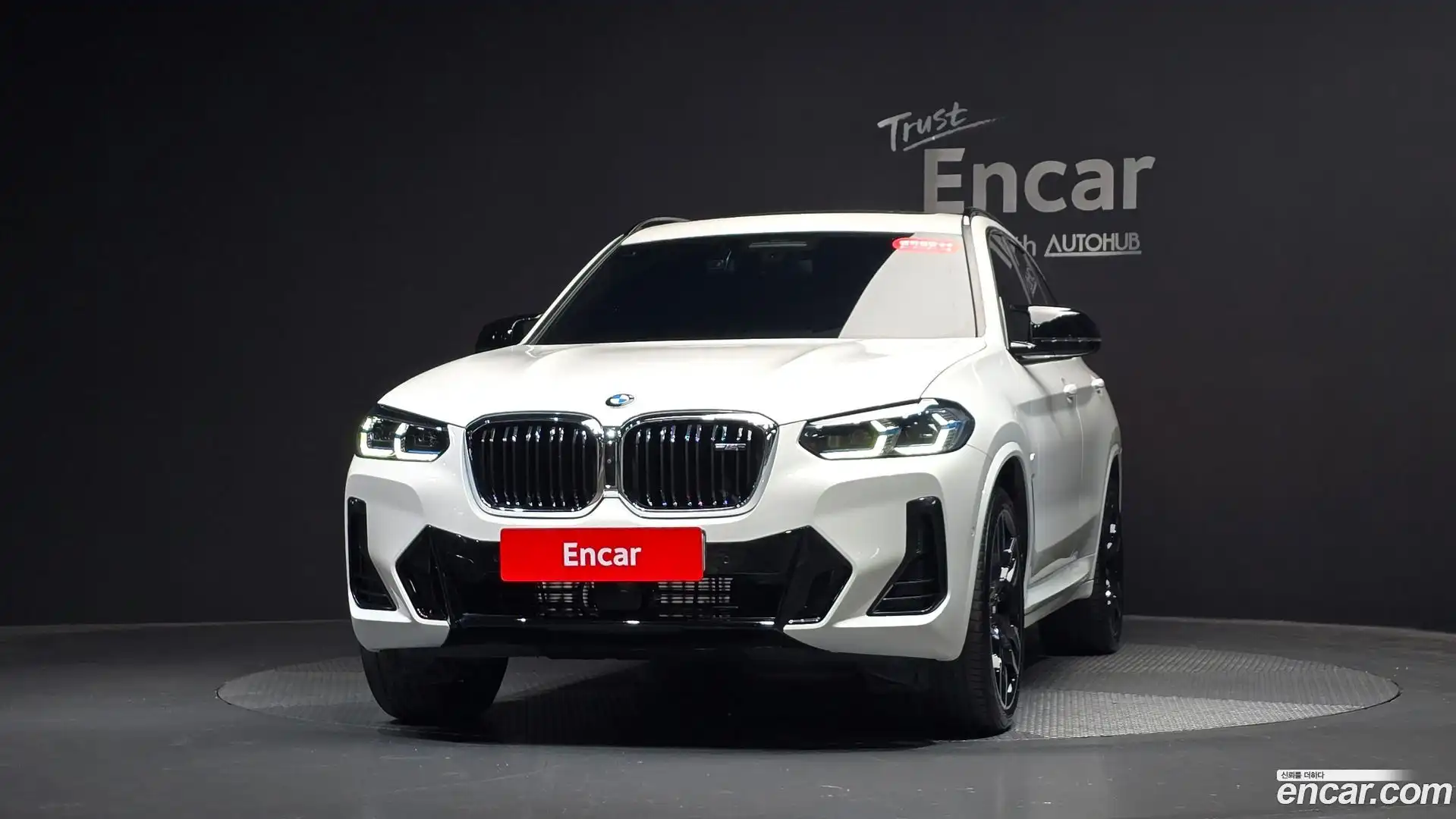 X3 BMW 2024.5-OUTER-003