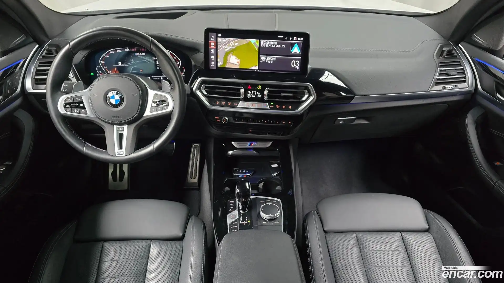 X3 BMW 2024.5-INNER-007