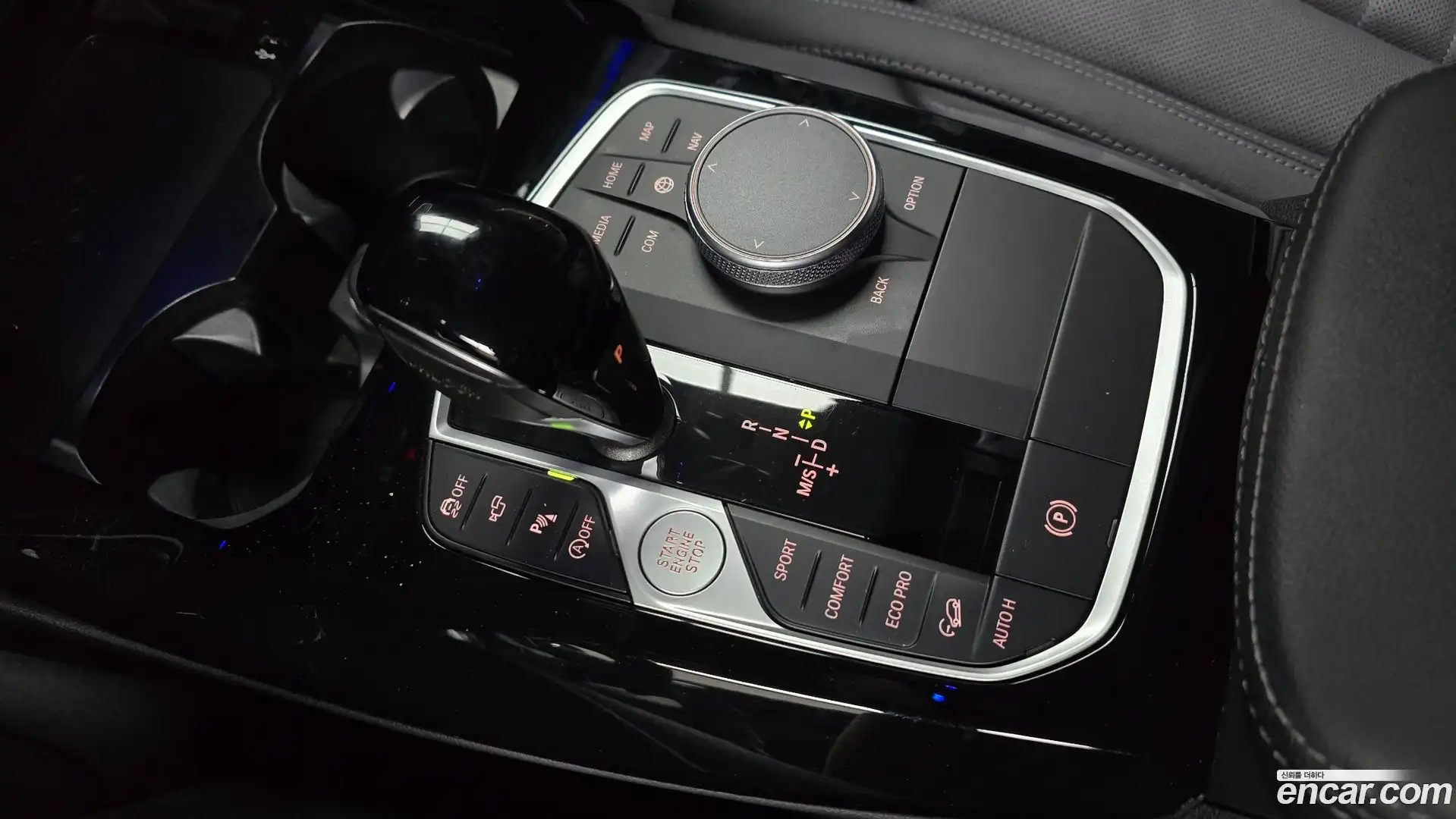 X3 BMW 2024.5-INNER-009