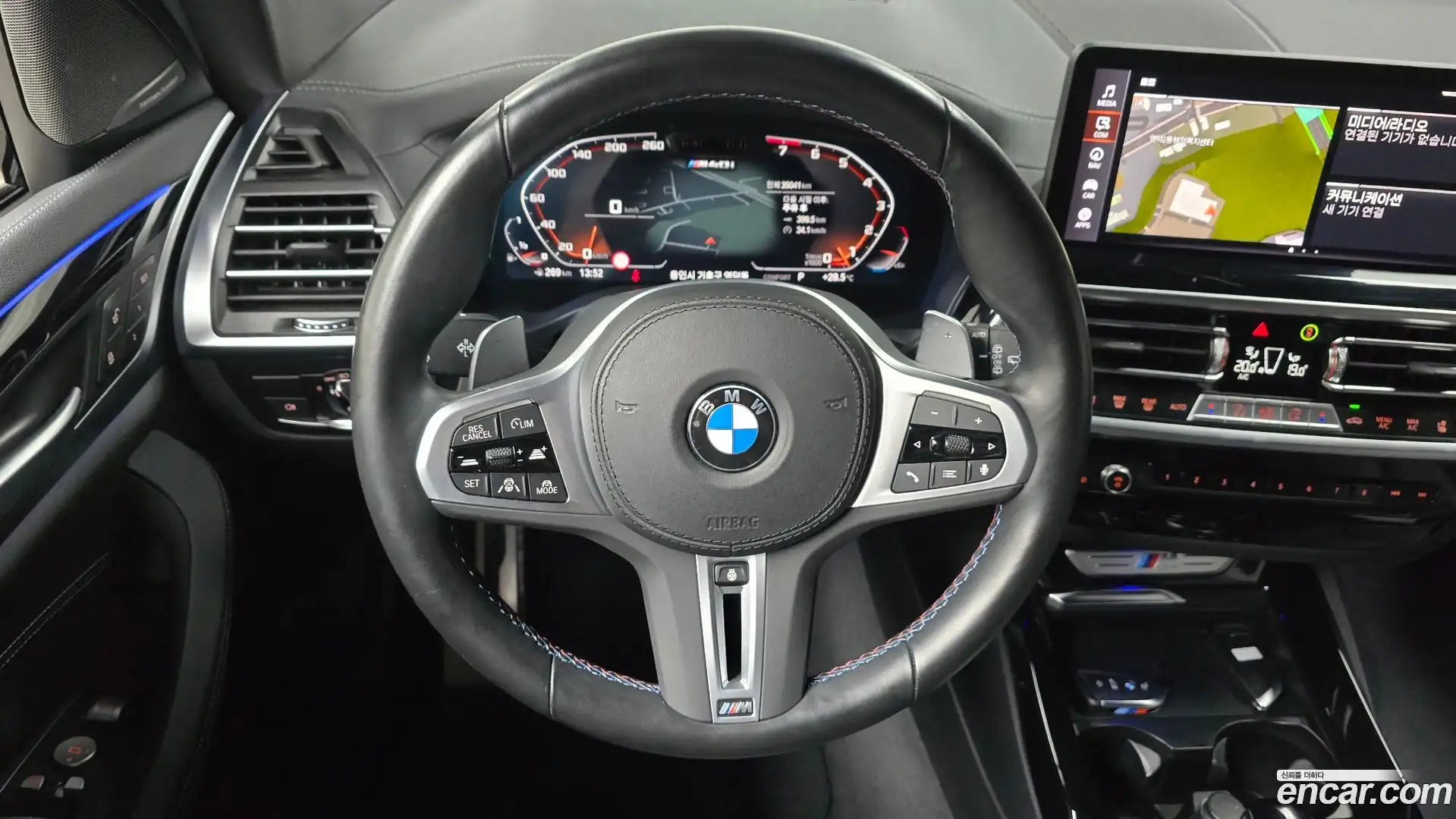 X3 BMW 2024.5-OPTION-016