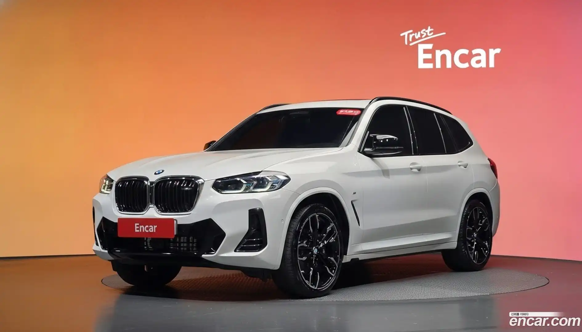 X3 BMW 2024.5-DIAG2-001