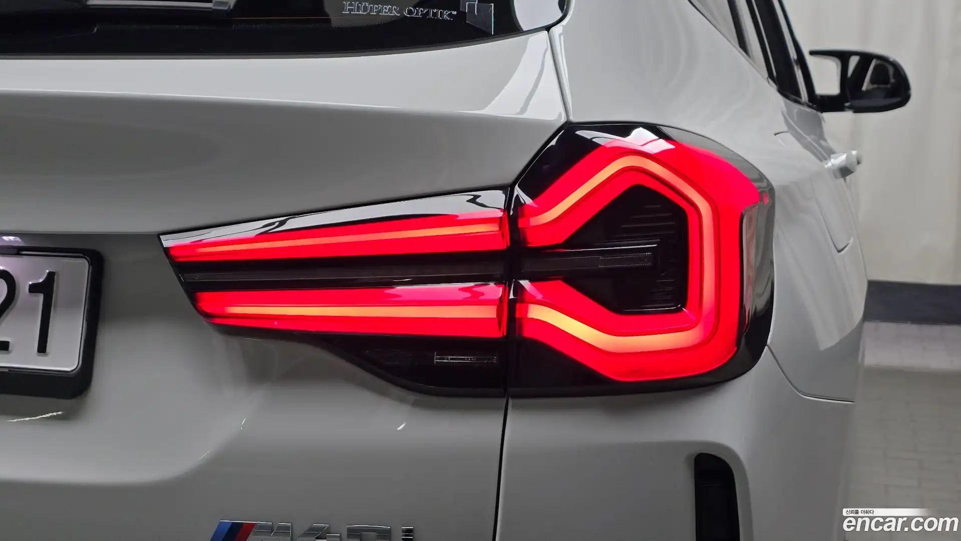 X3 BMW 2024.5-OUTER-033