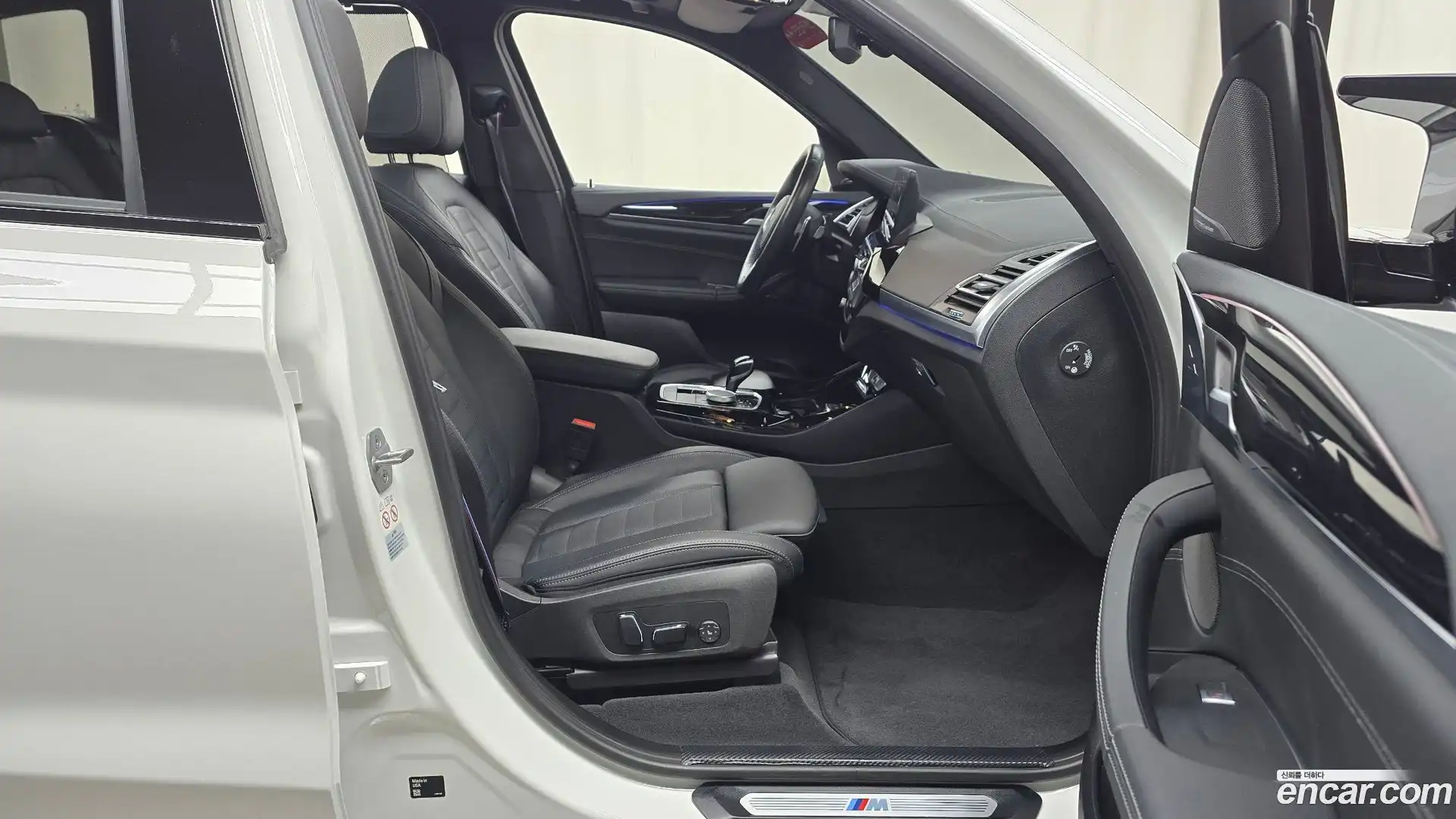 X3 BMW 2024.5-INNER-036