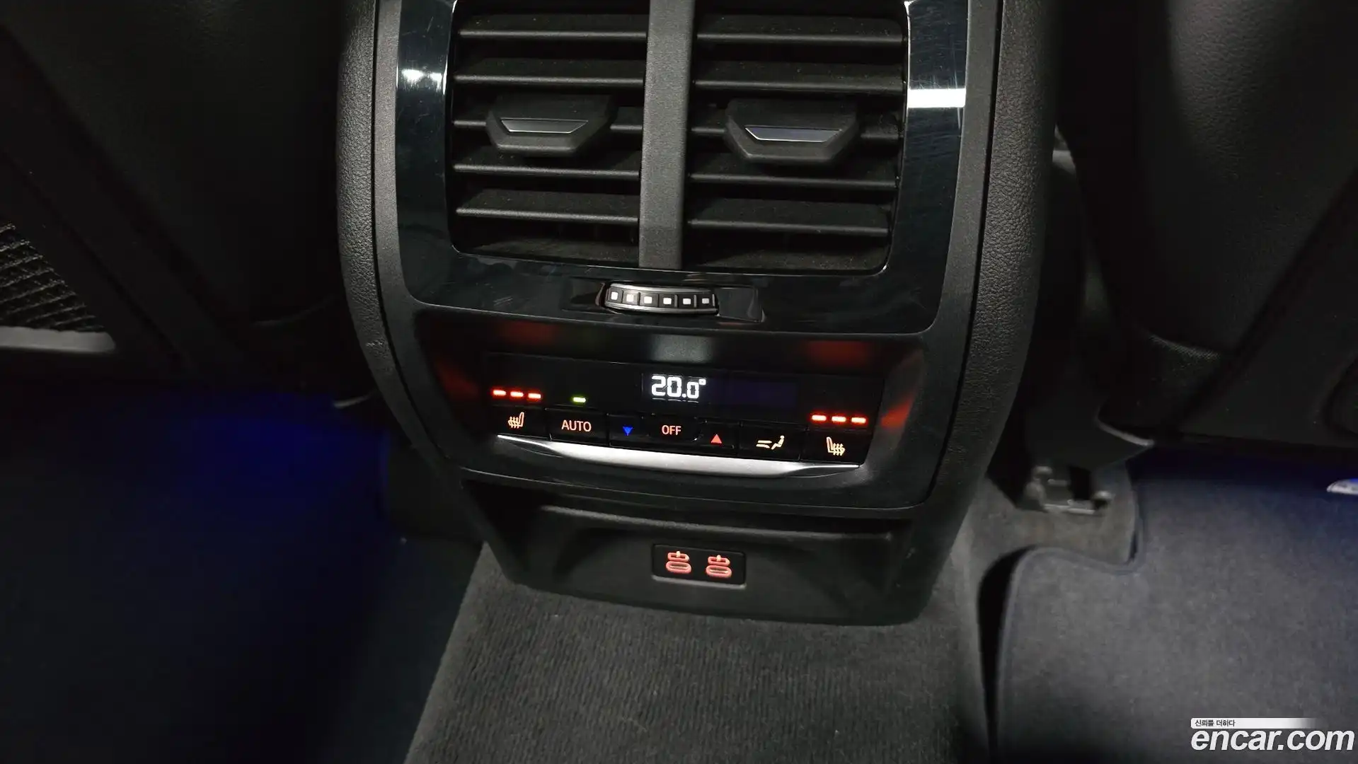X3 BMW 2024.5-OPTION-043