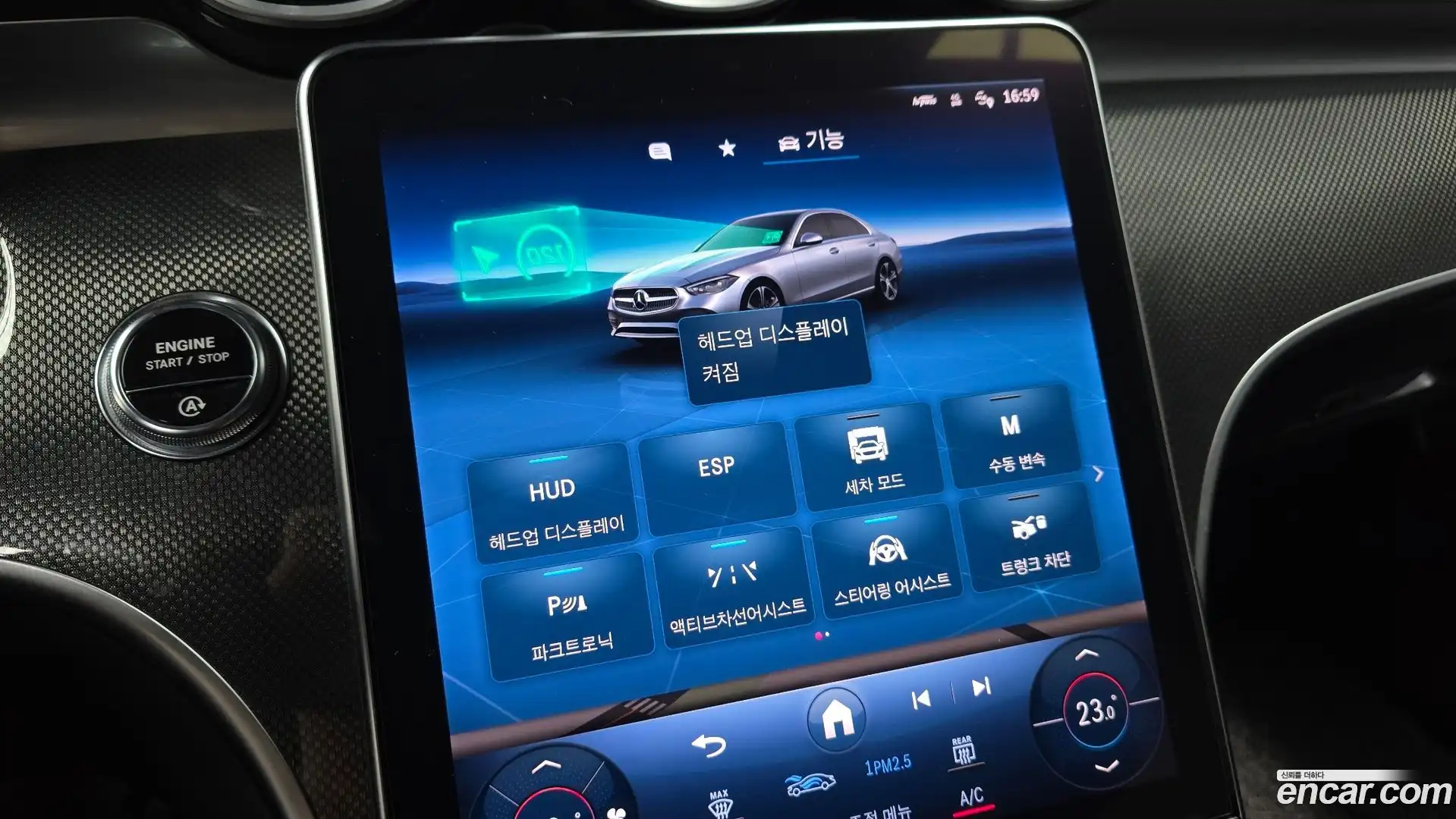 C-Class Mercedes-Benz 2024.2-OPTION-019