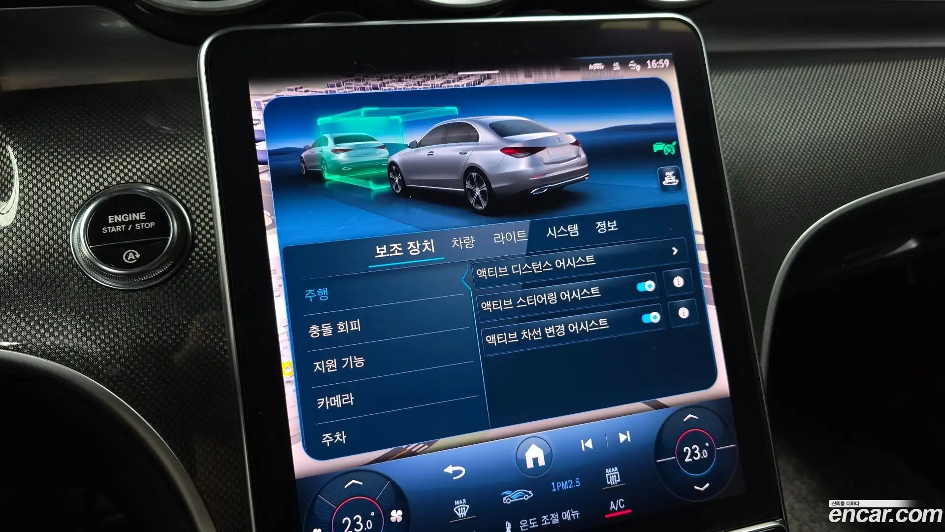 C-Class Mercedes-Benz 2024.2-OPTION-020