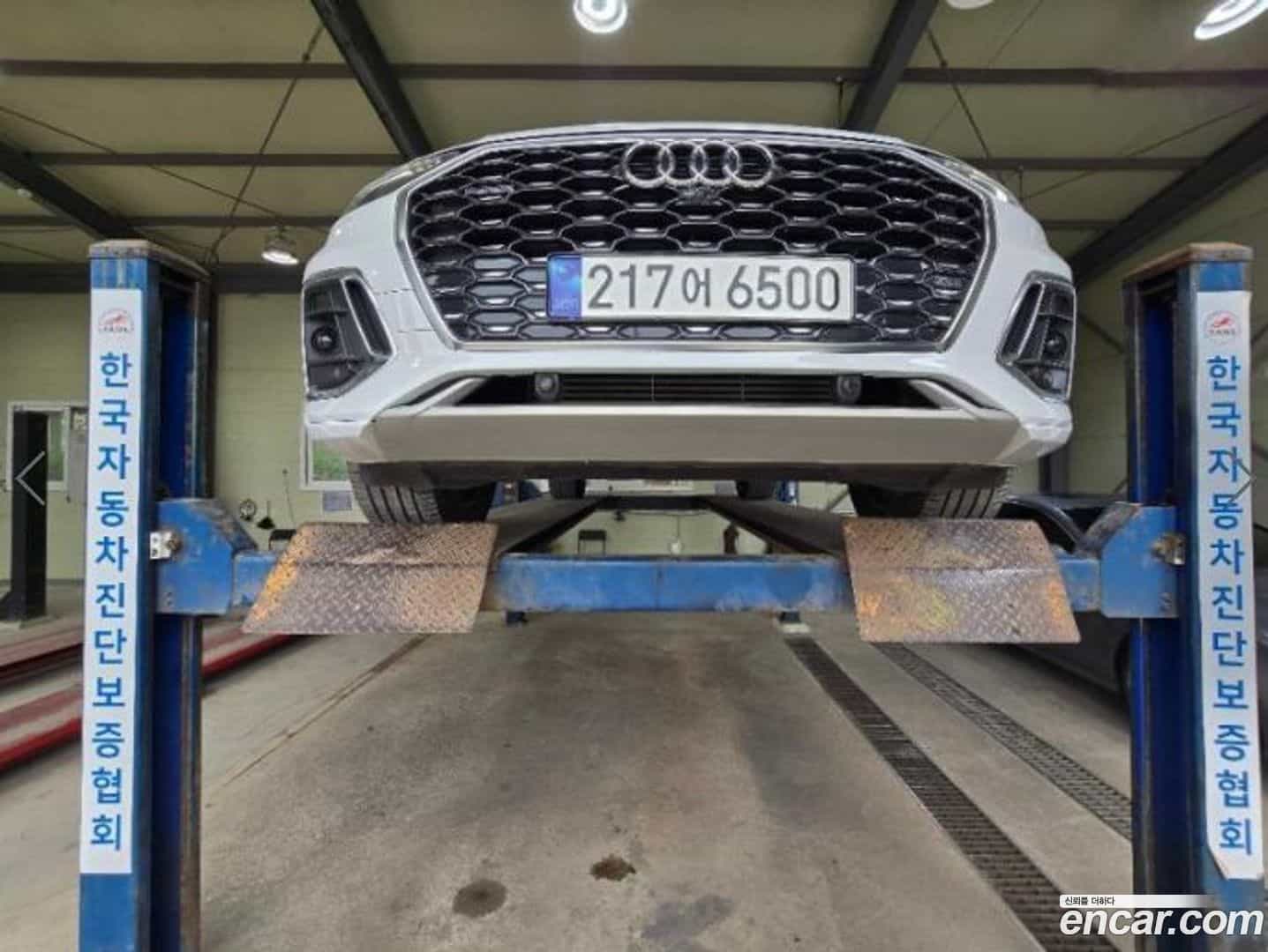 Q5 Audi 2023.0-OUTER-001