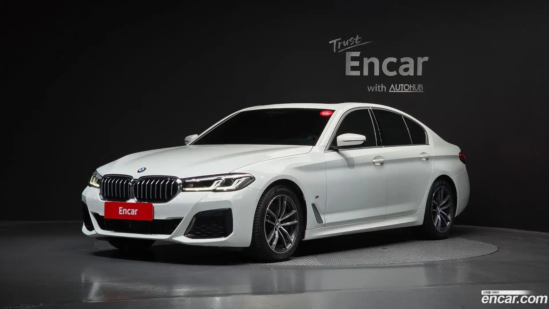 5-Series BMW 2021.1-OUTER-001