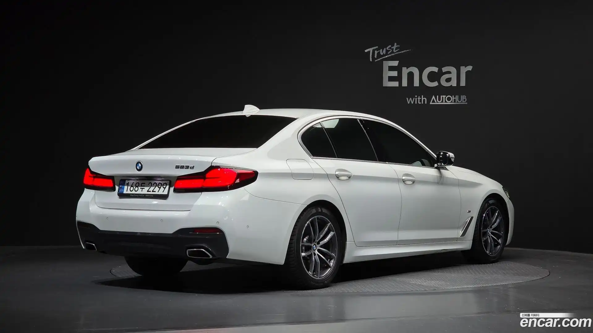 5-Series BMW 2021.1-OUTER-002