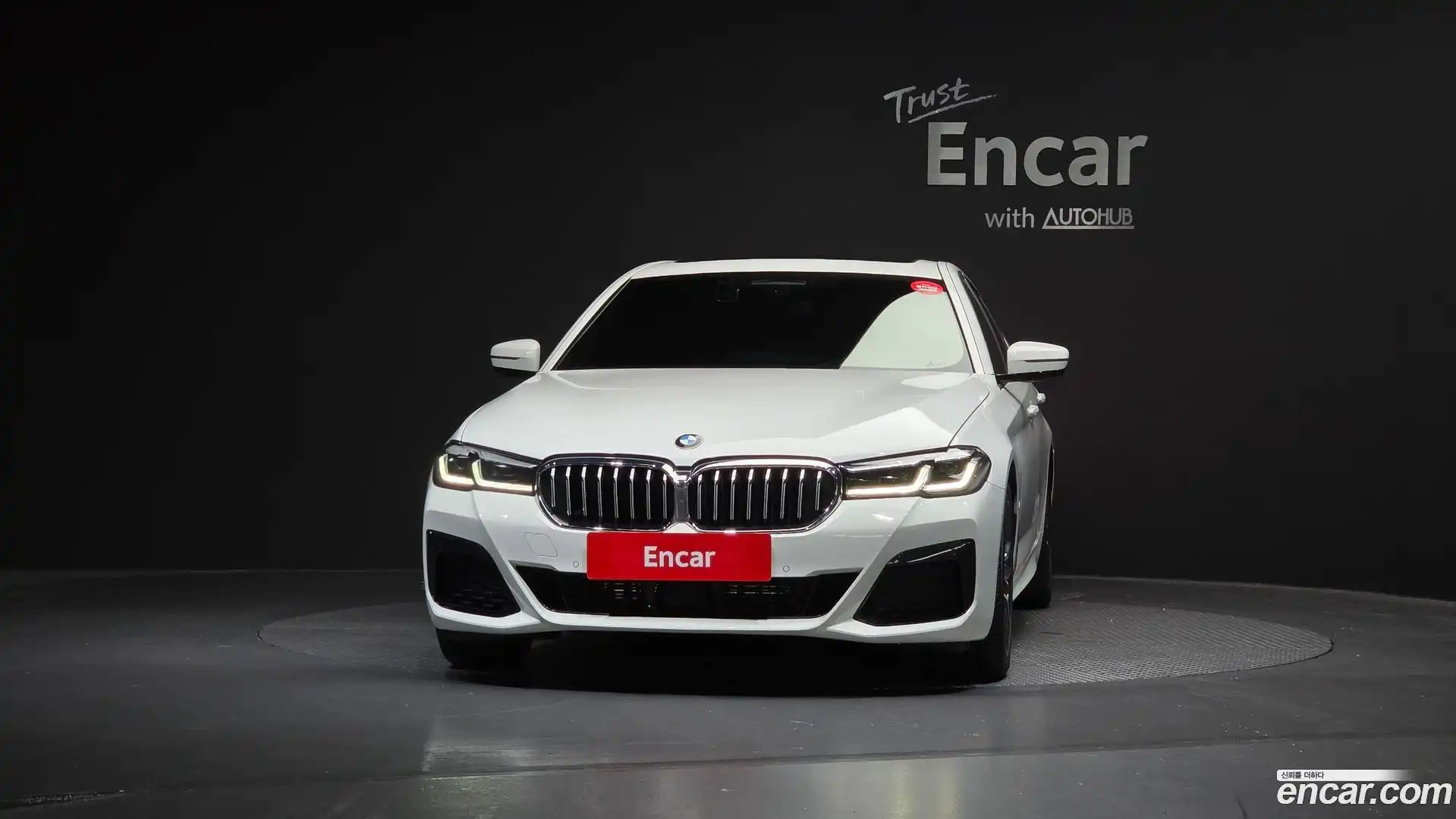 5-Series BMW 2021.1-OUTER-003