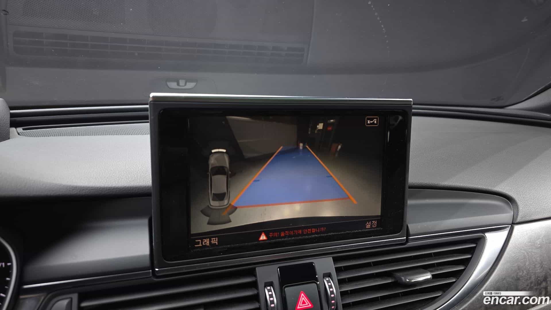 A6 Audi 2018.7-OPTION-018