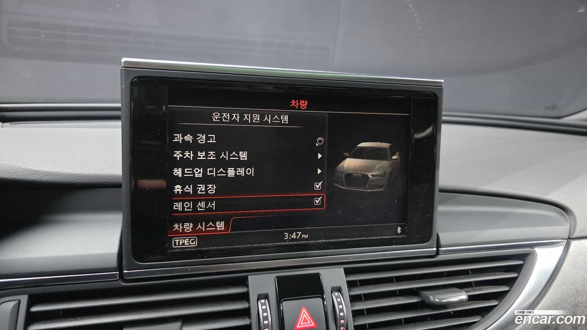 A6 Audi 2018.7-OPTION-021