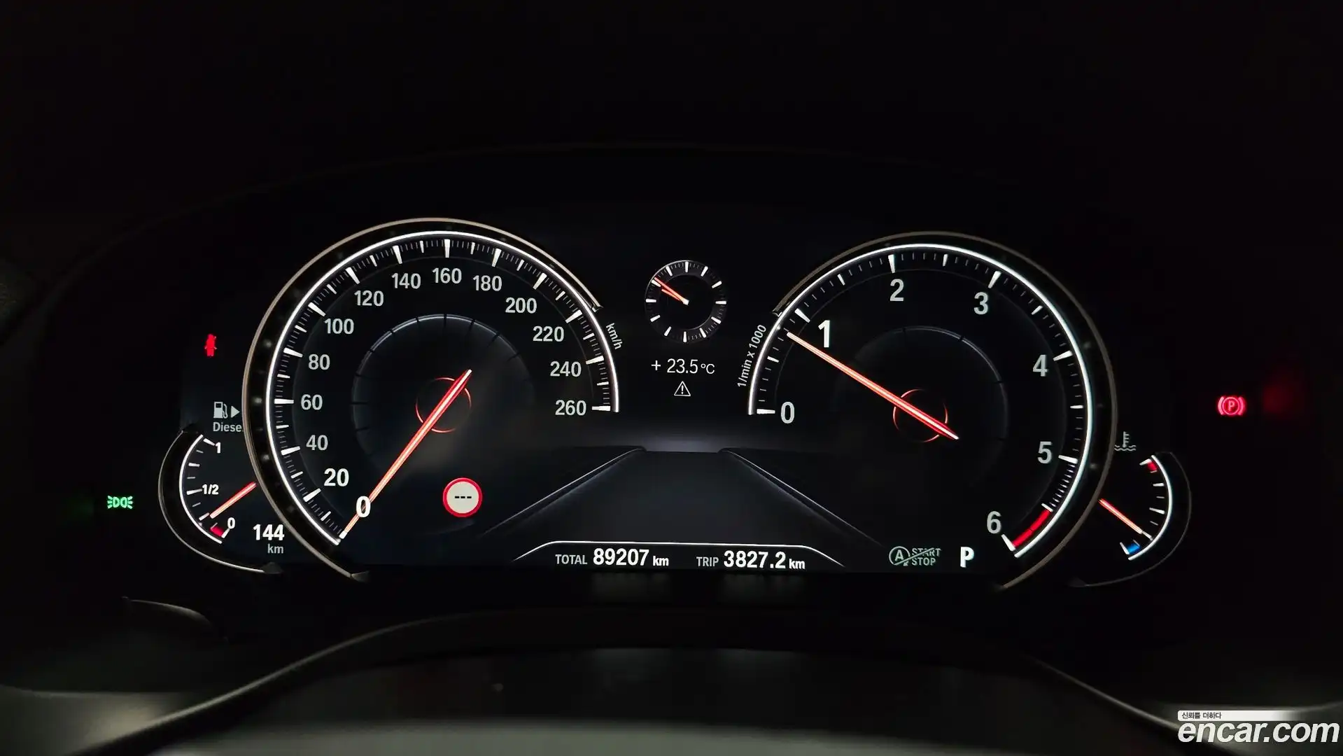 X3 BMW 2019.0-INNER-008