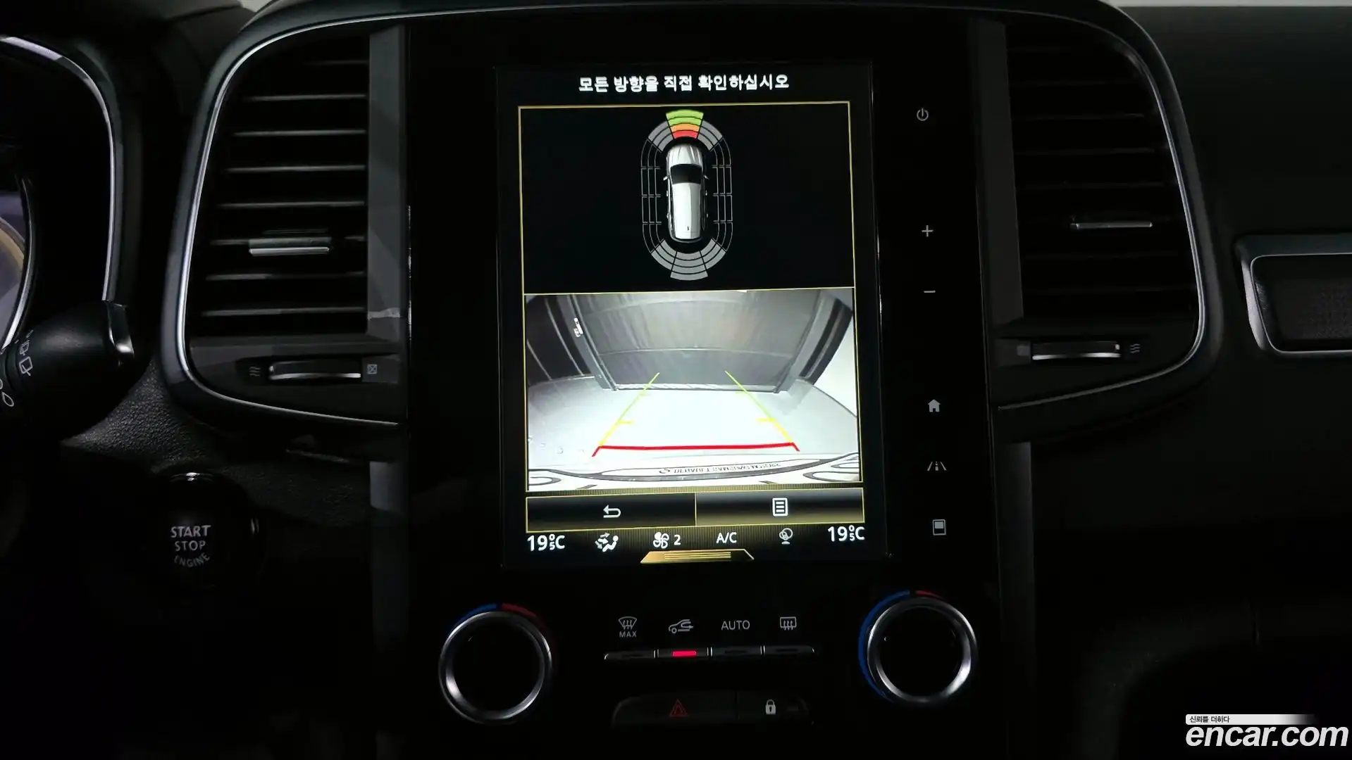 QM6 Renault Korea 2020.6-OPTION-018