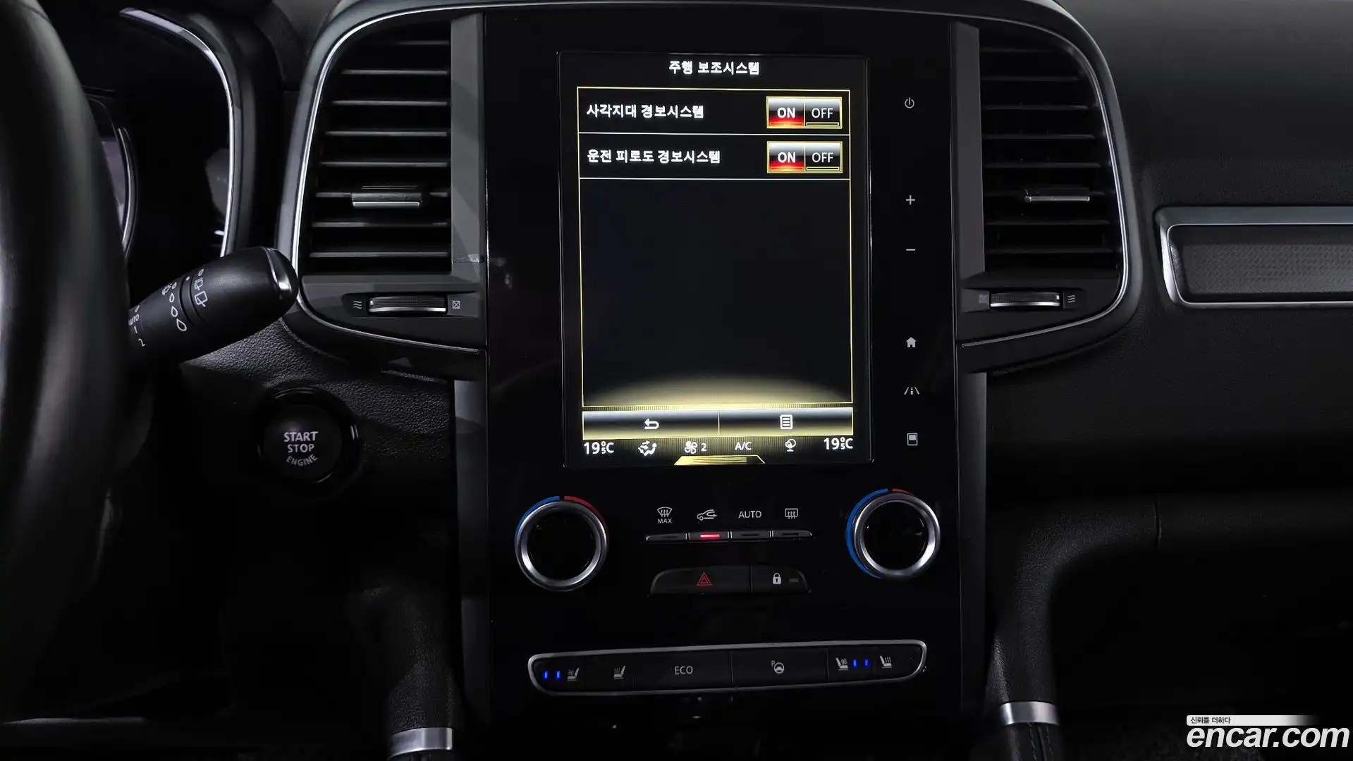 QM6 Renault Korea 2020.6-OPTION-020