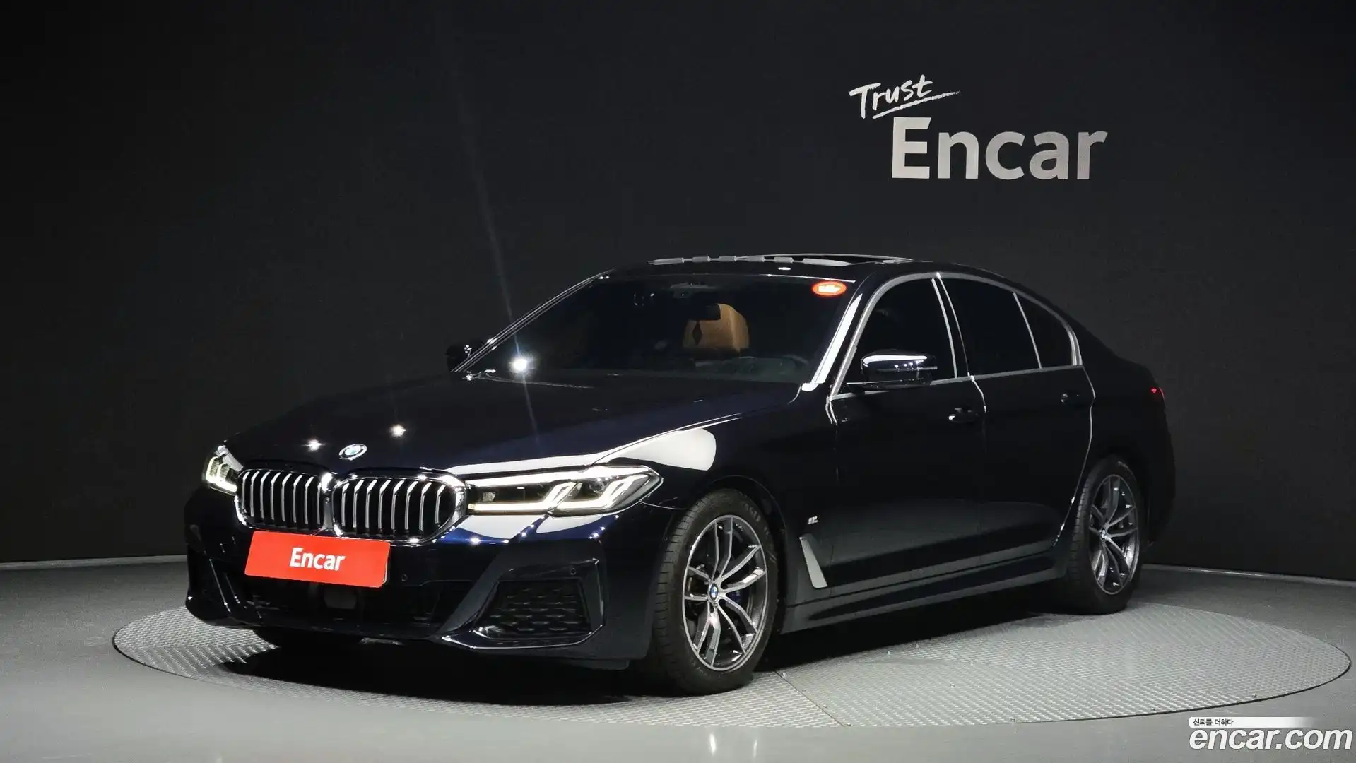5-Series BMW 2021.9-OUTER-001