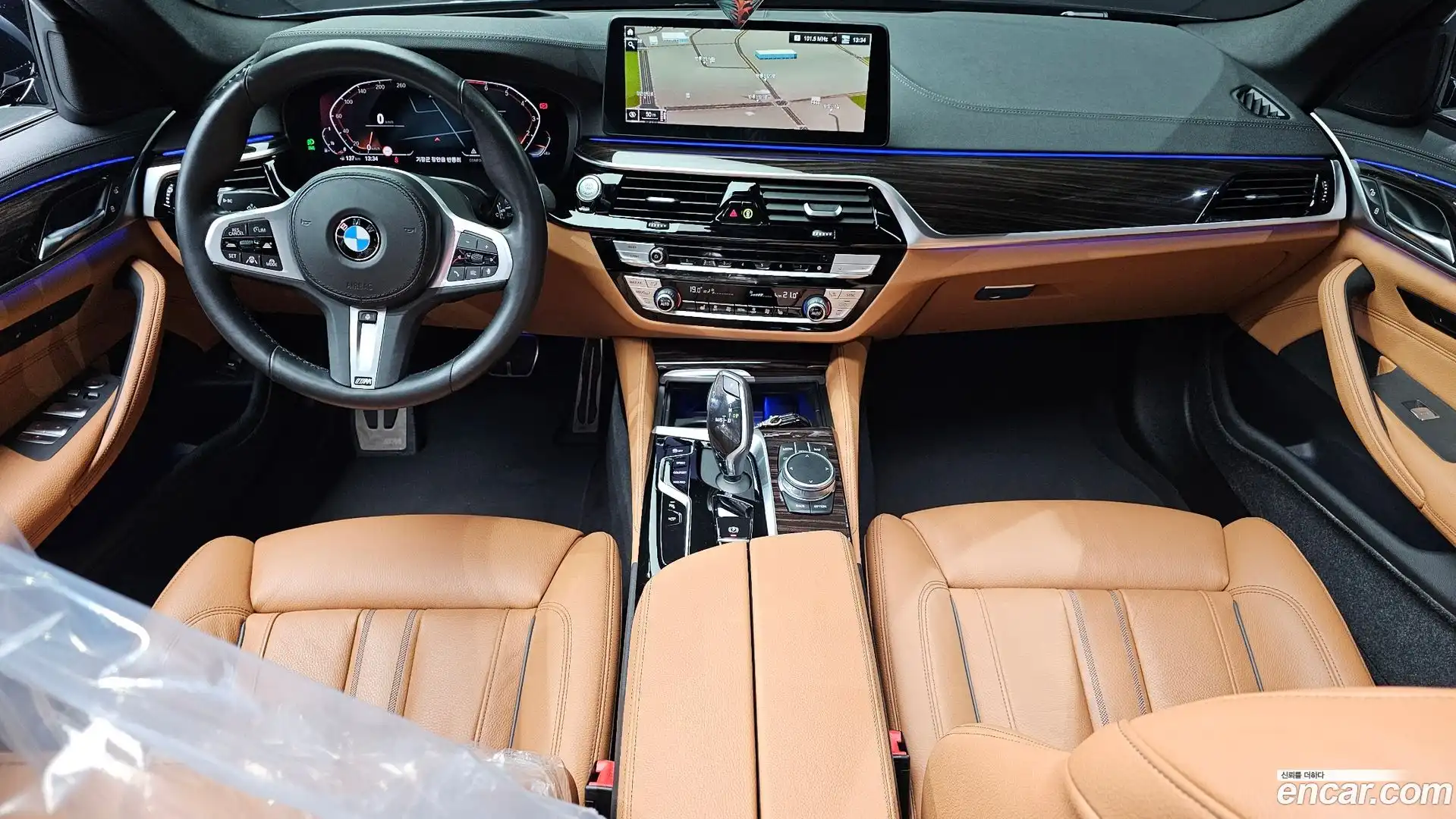 5-Series BMW 2021.9-INNER-007