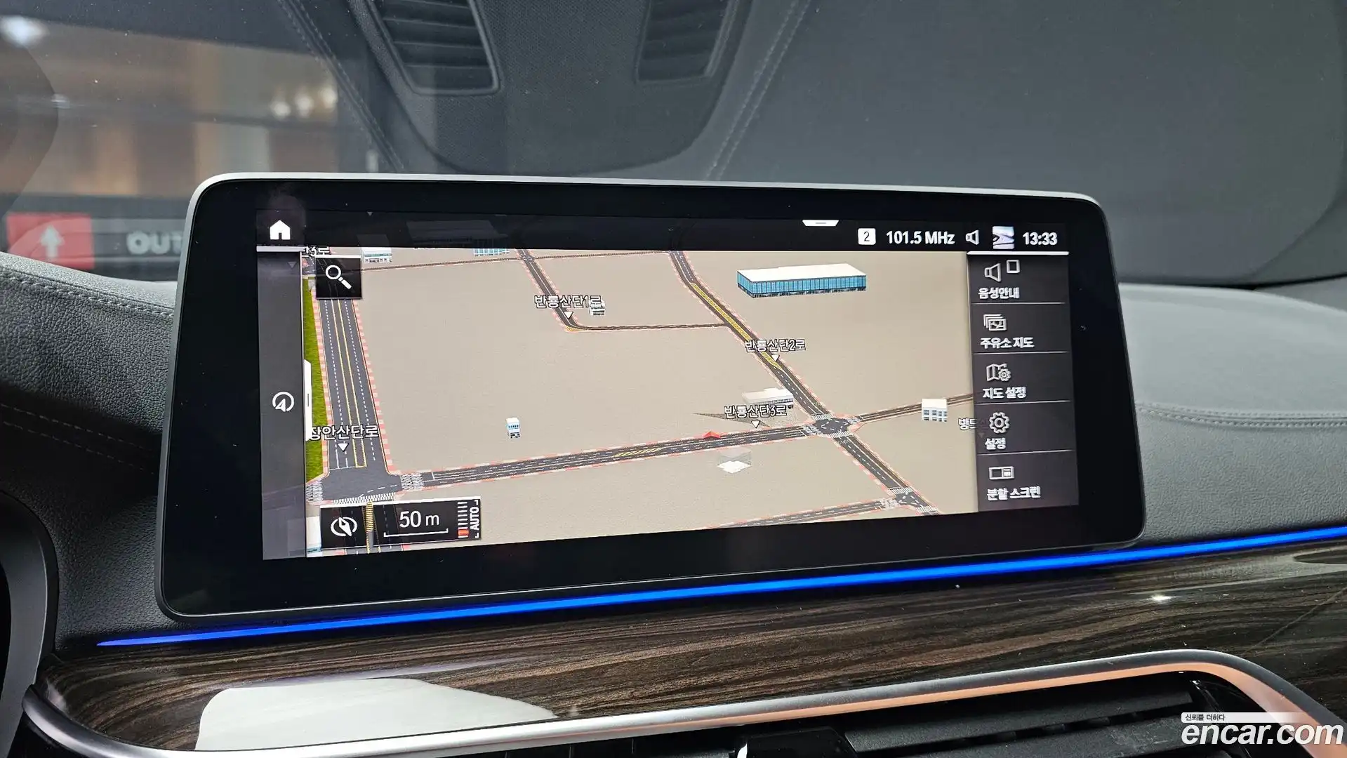 5-Series BMW 2021.9-OPTION-018