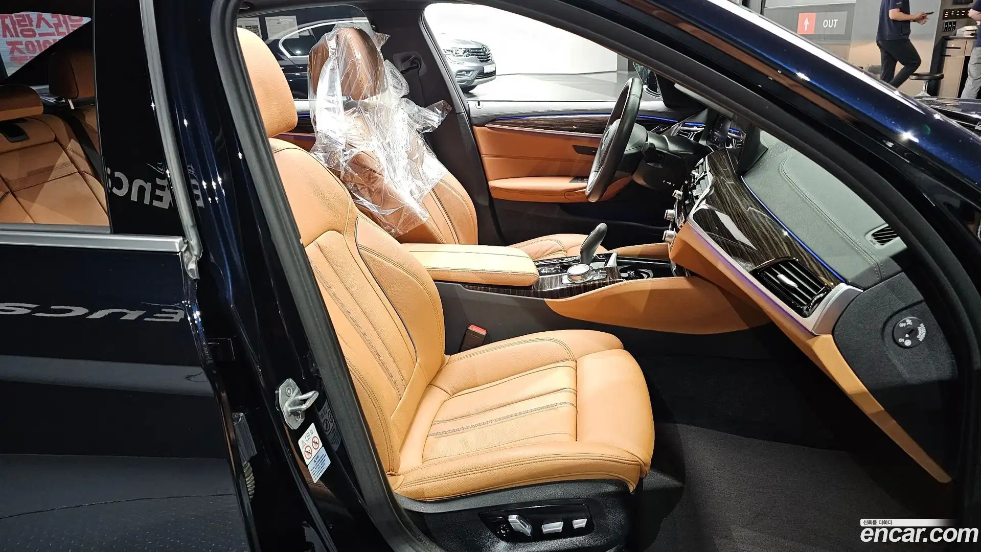 5-Series BMW 2021.9-INNER-036