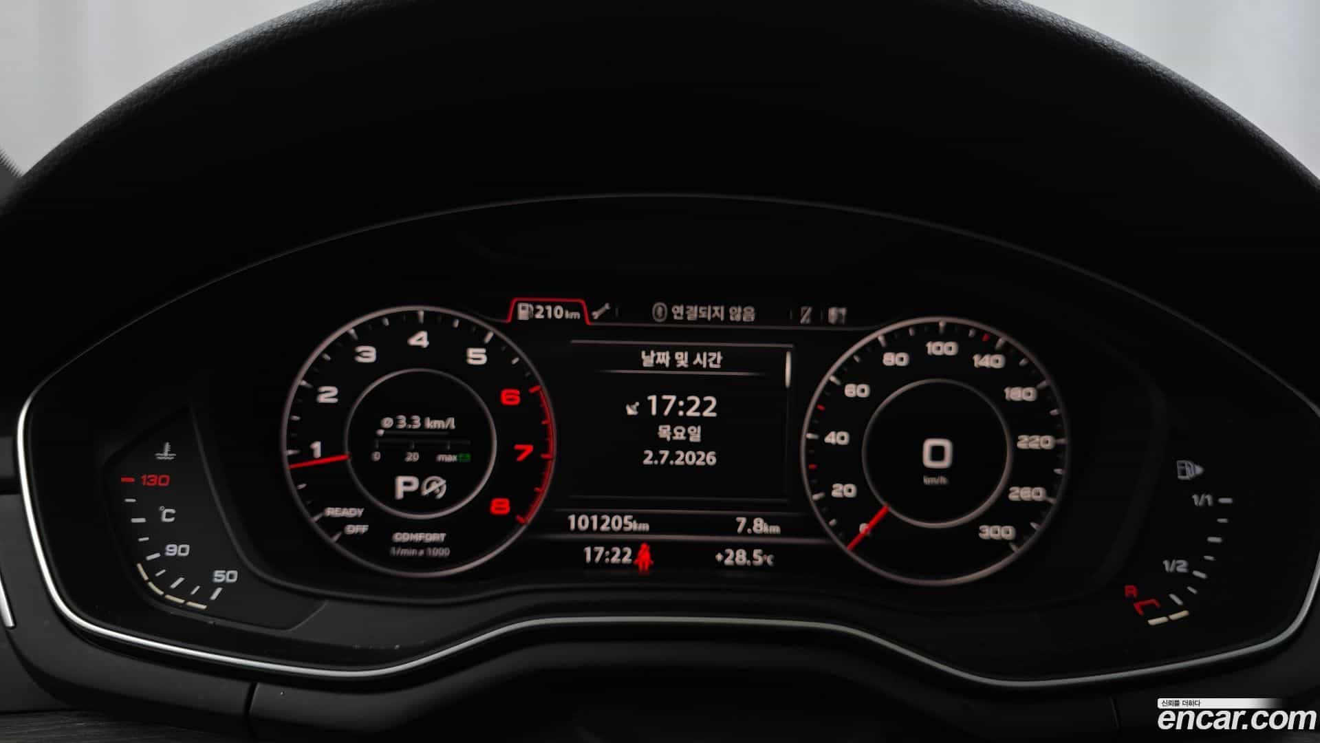 A4 Audi 2019.10-INNER-008