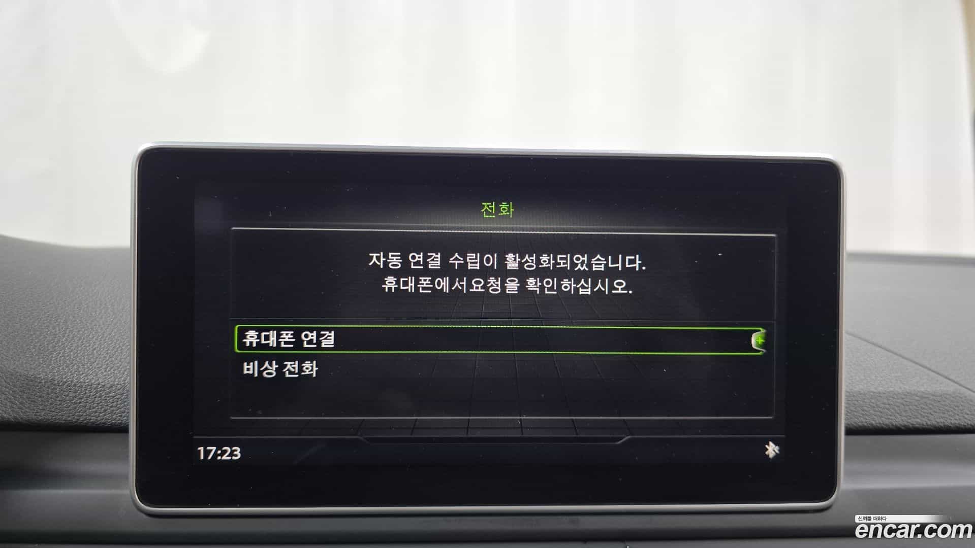 A4 Audi 2019.10-OPTION-019