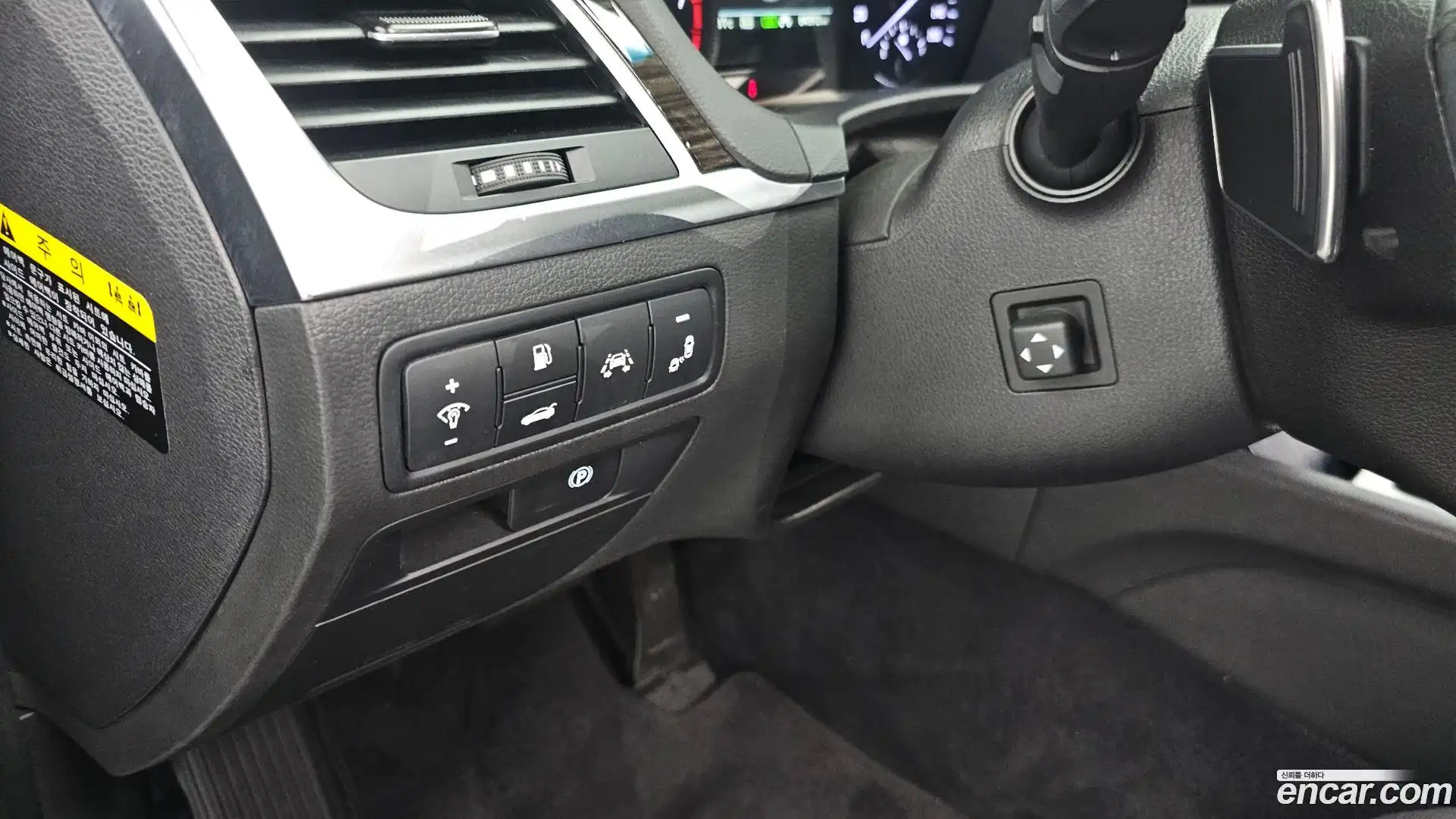 G80 Genesis 2018.5-OPTION-020