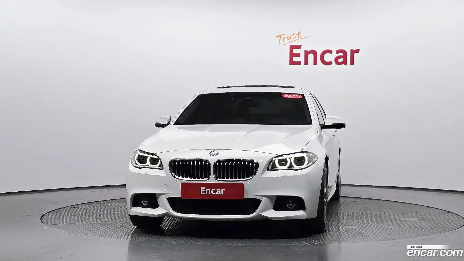 5-Series BMW 2016.0-OUTER-003
