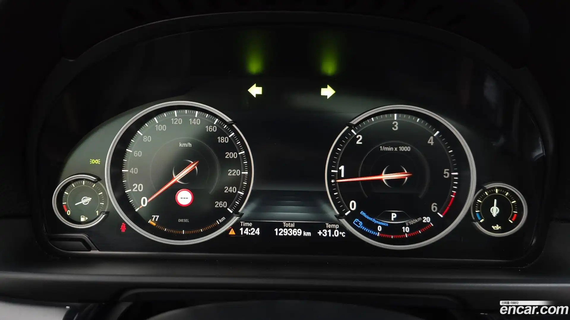 5-Series BMW 2016.0-INNER-008