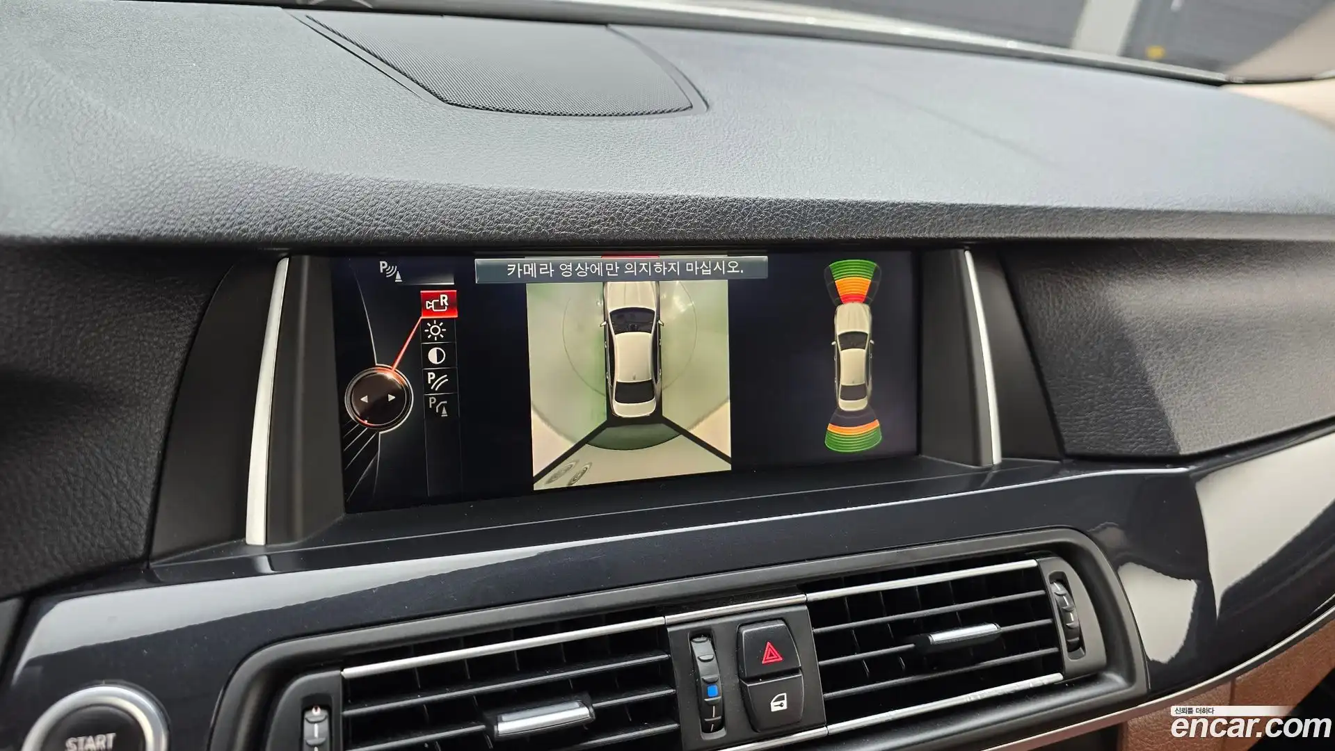 5-Series BMW 2016.0-OPTION-018