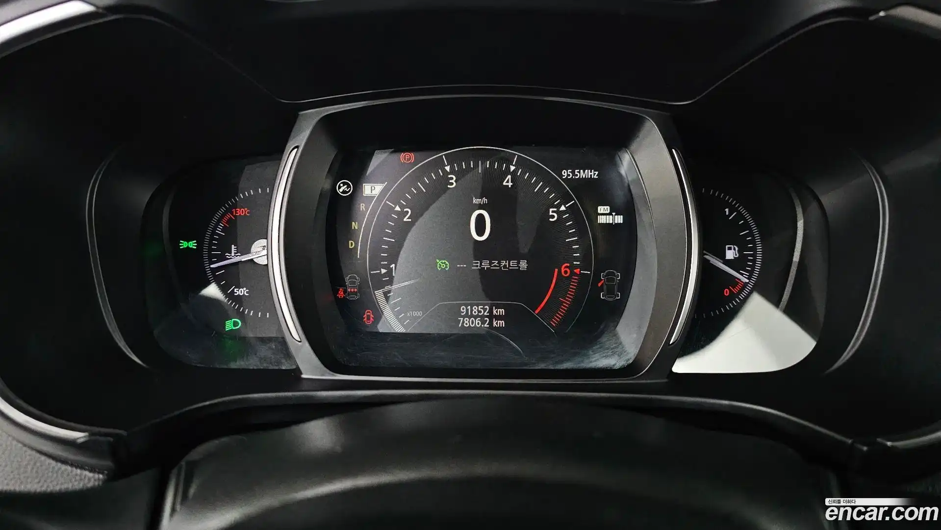 QM6 Renault Korea 2022.9-INNER-008