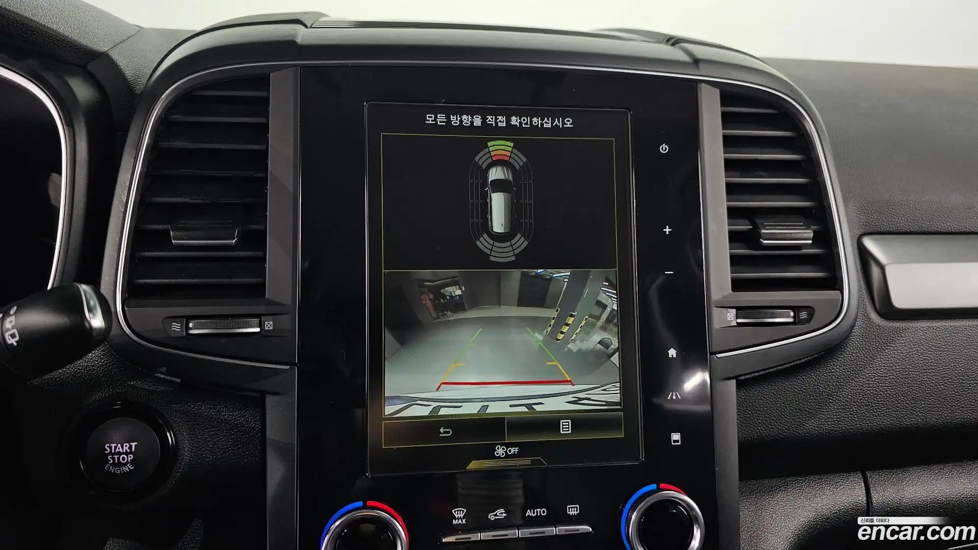 QM6 Renault Korea 2022.9-OPTION-018