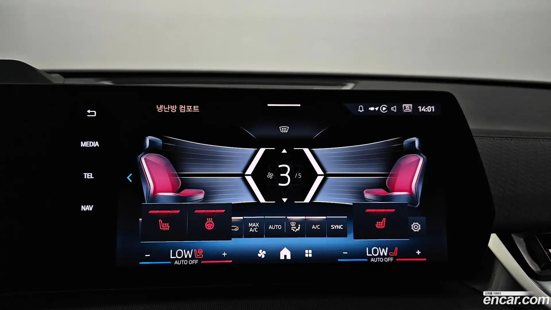 X2 (F39) BMW 2025.6-OPTION-044