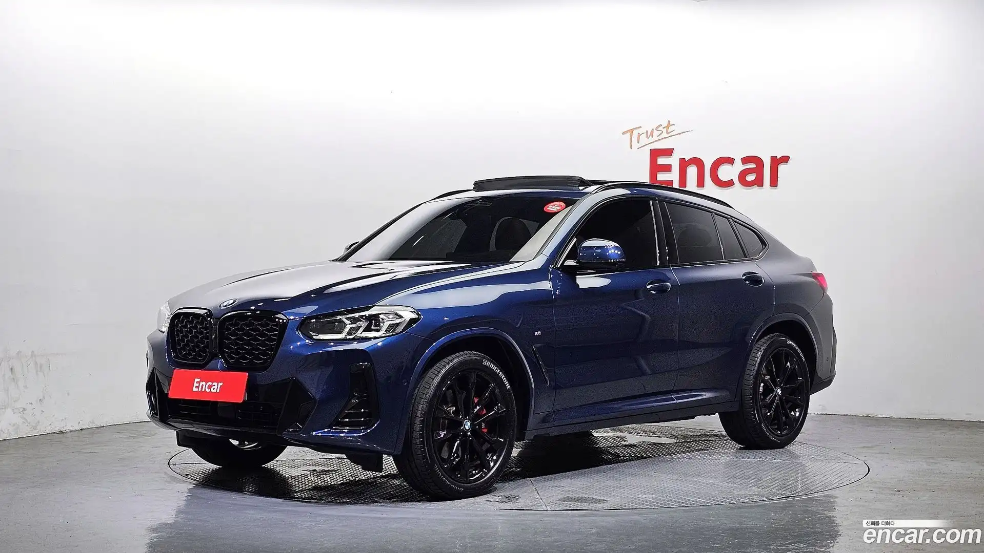X4 BMW 2025.4-OUTER-001