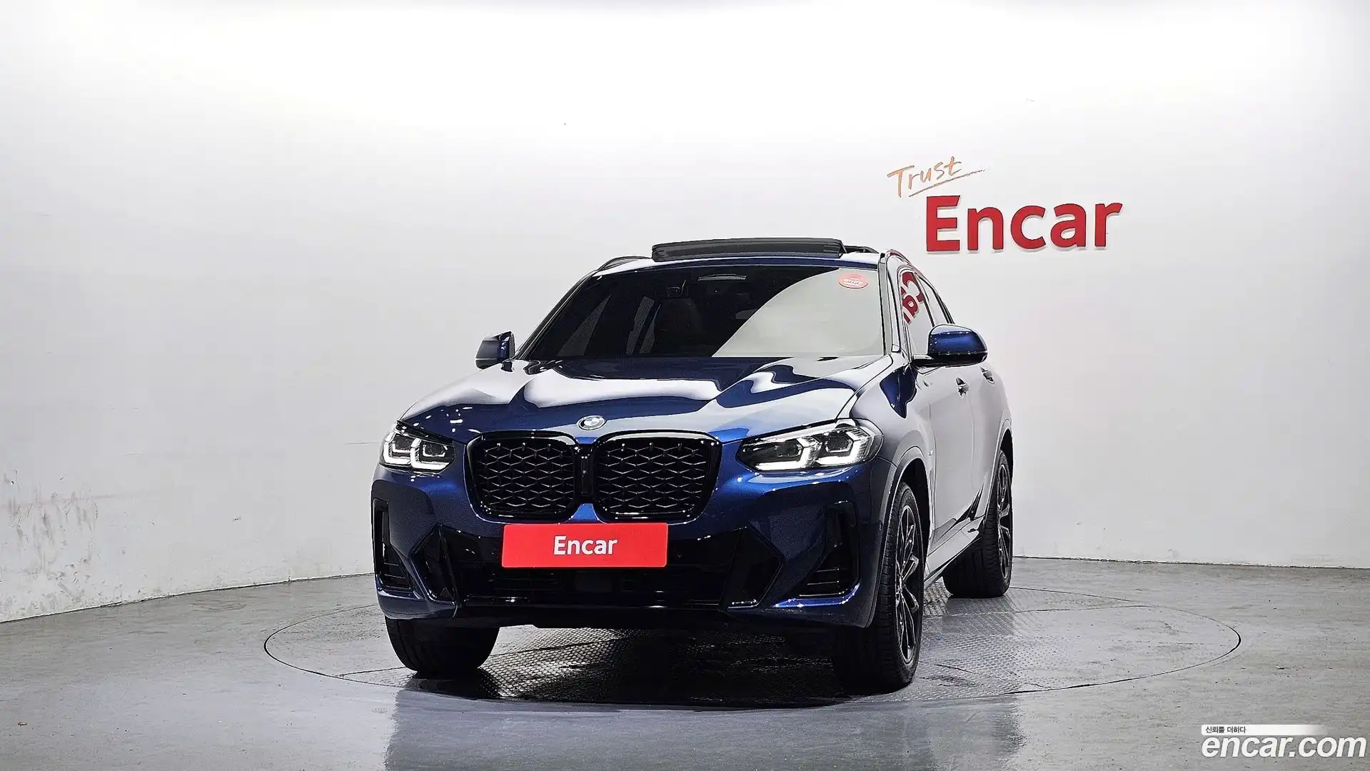 X4 BMW 2025.4-OUTER-003
