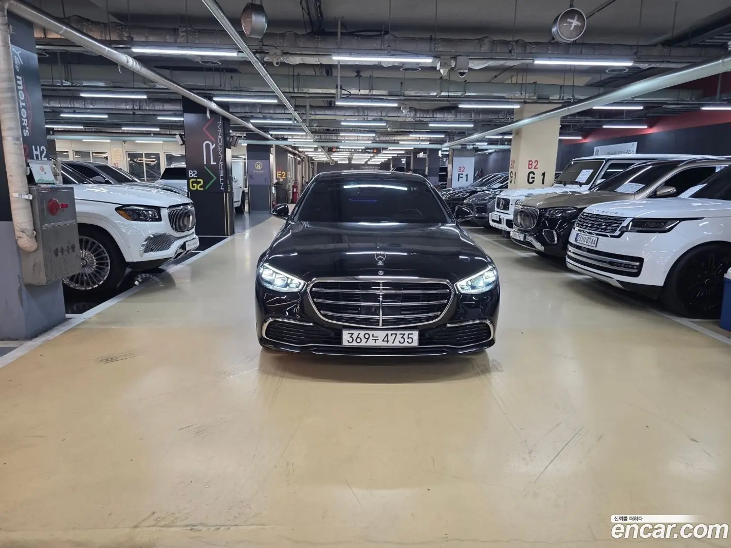 Main__Slider__Photo:S-Class Mercedes-Benz 2022.5-0