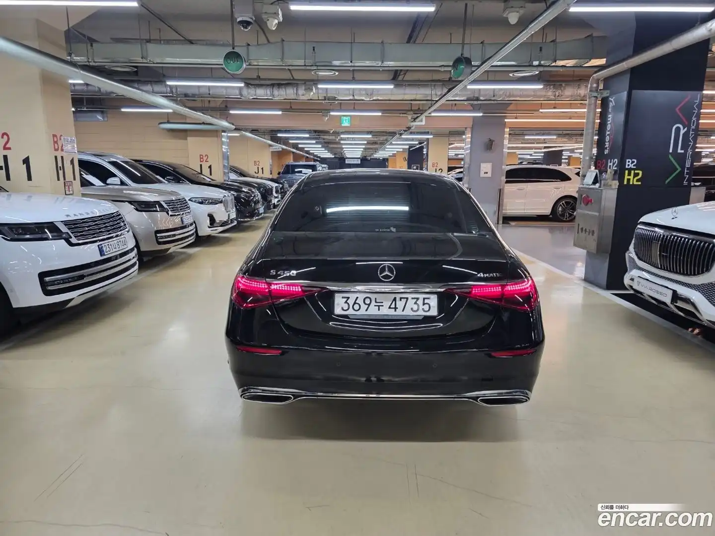 S-Class Mercedes-Benz 2022.5-OUTER-004