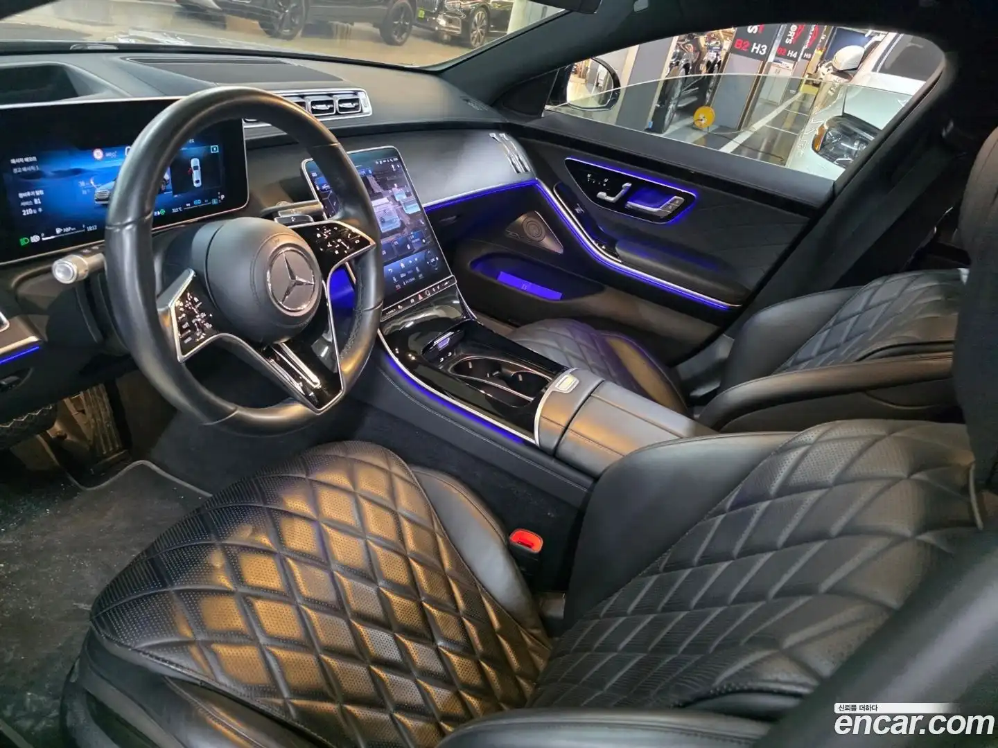 S-Class Mercedes-Benz 2022.5-OUTER-006