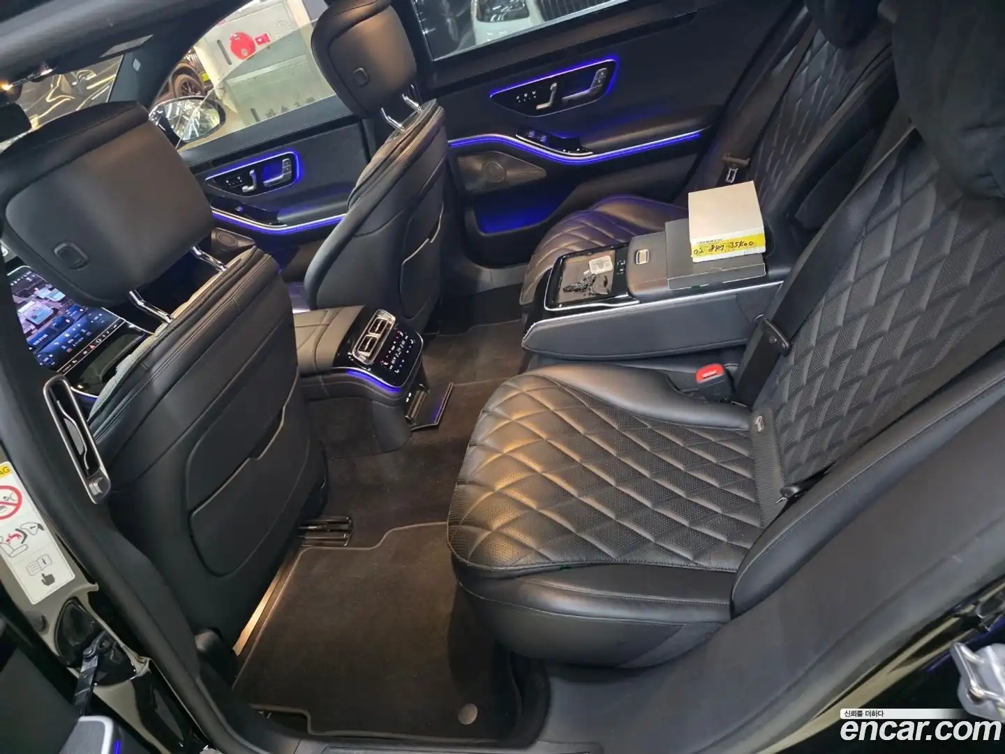 S-Class Mercedes-Benz 2022.5-INNER-008