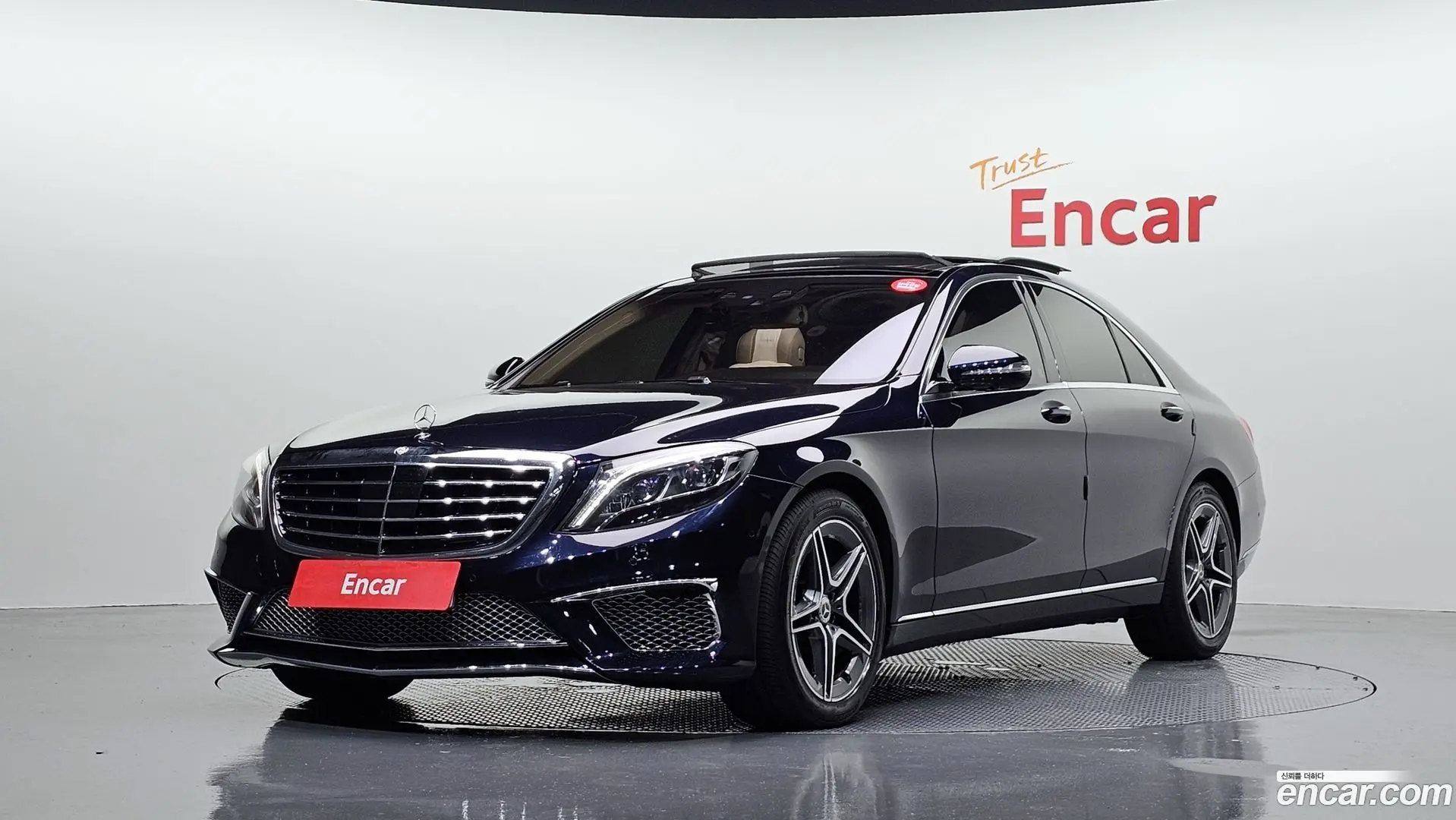 Main__Slider__Photo:S-Class Mercedes-Benz 2016.4-0
