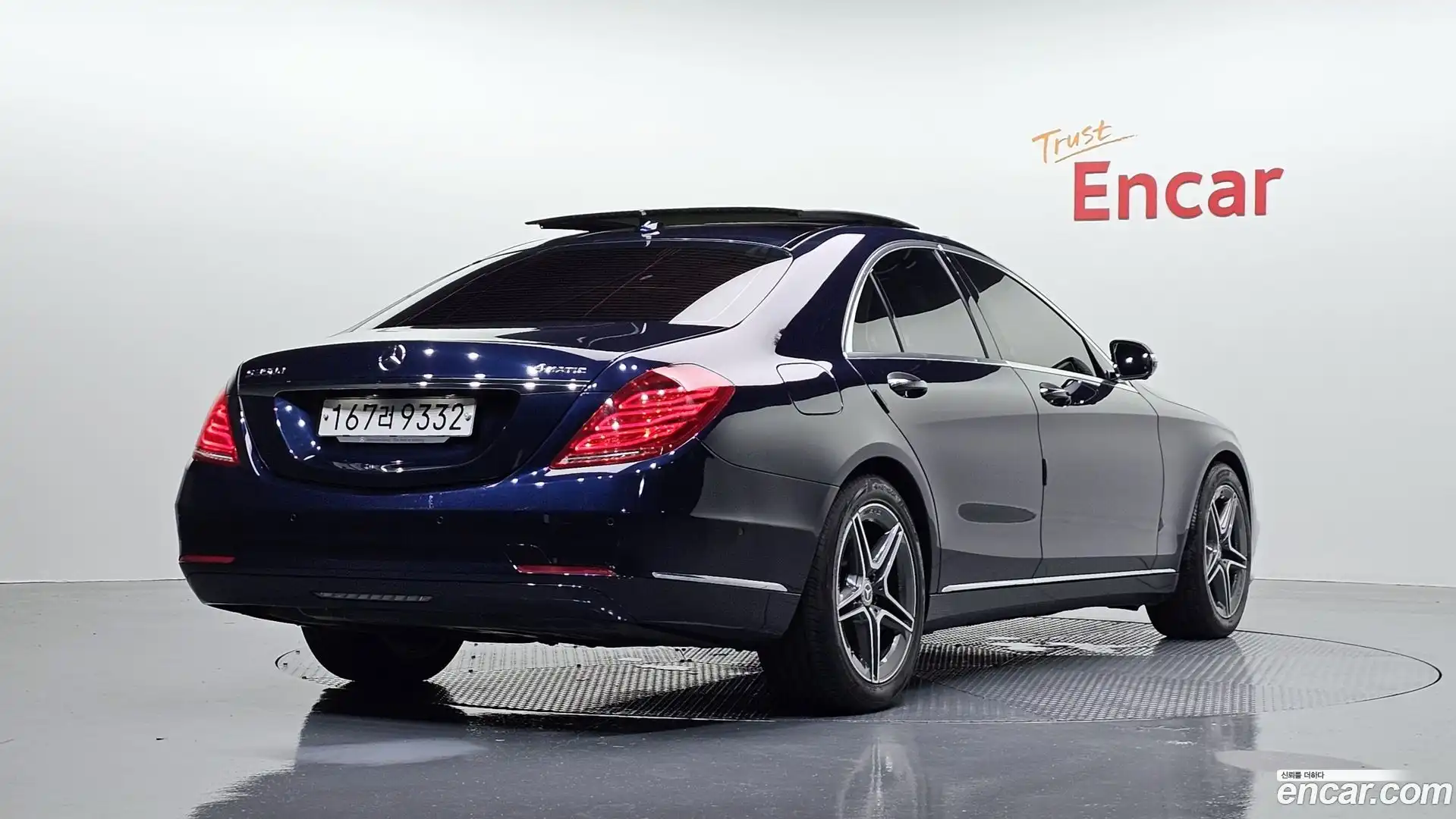 S-Class Mercedes-Benz 2016.4-OUTER-002