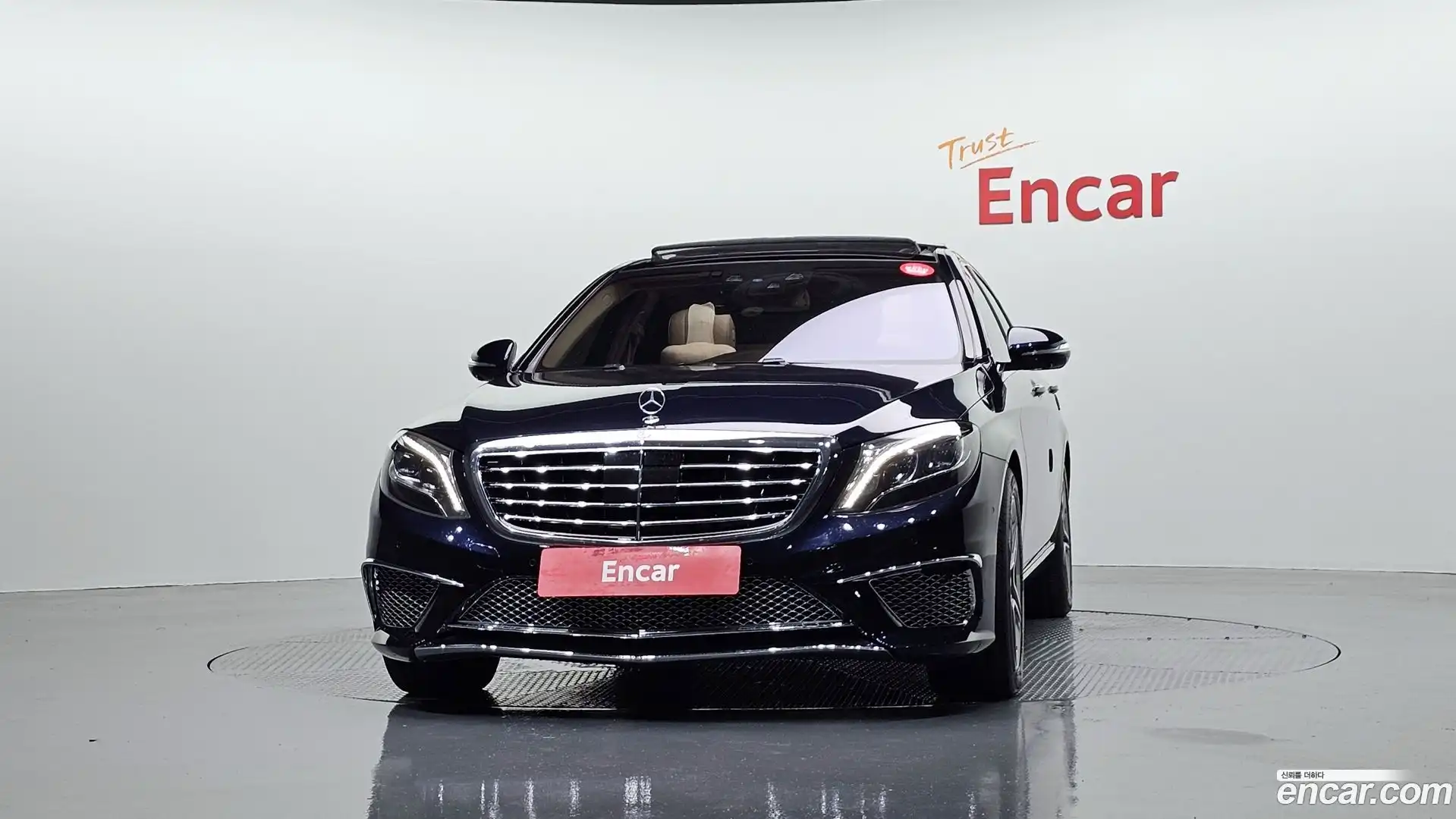 S-Class Mercedes-Benz 2016.4-OUTER-003
