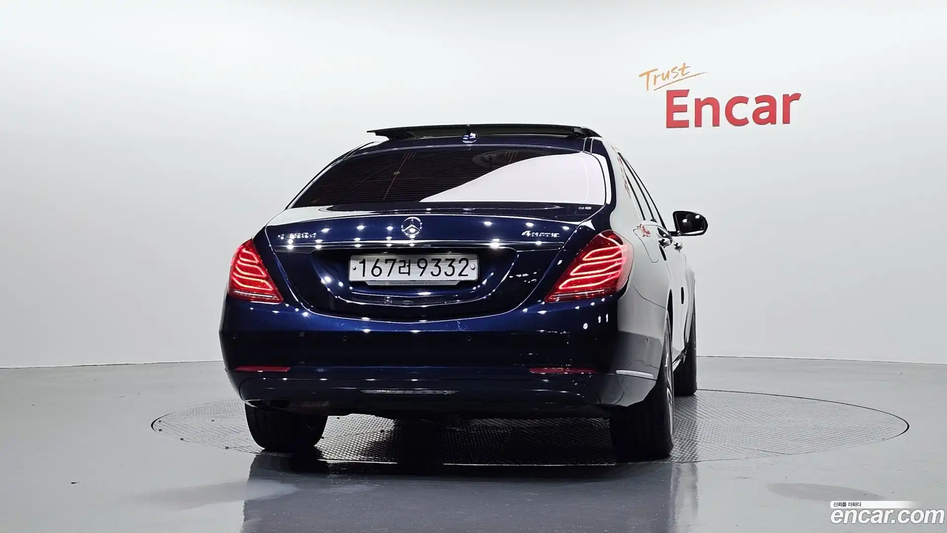S-Class Mercedes-Benz 2016.4-OUTER-004