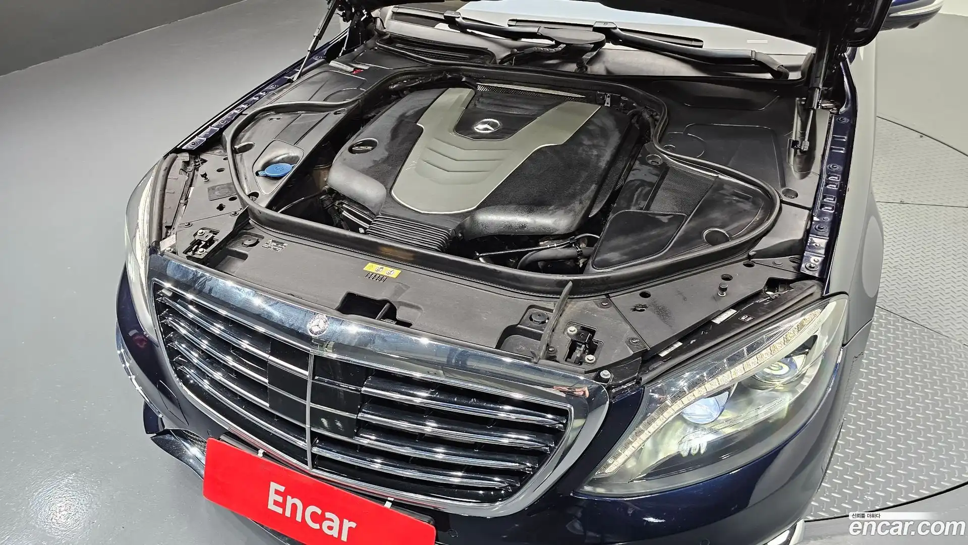 S-Class Mercedes-Benz 2016.4-OUTER-006