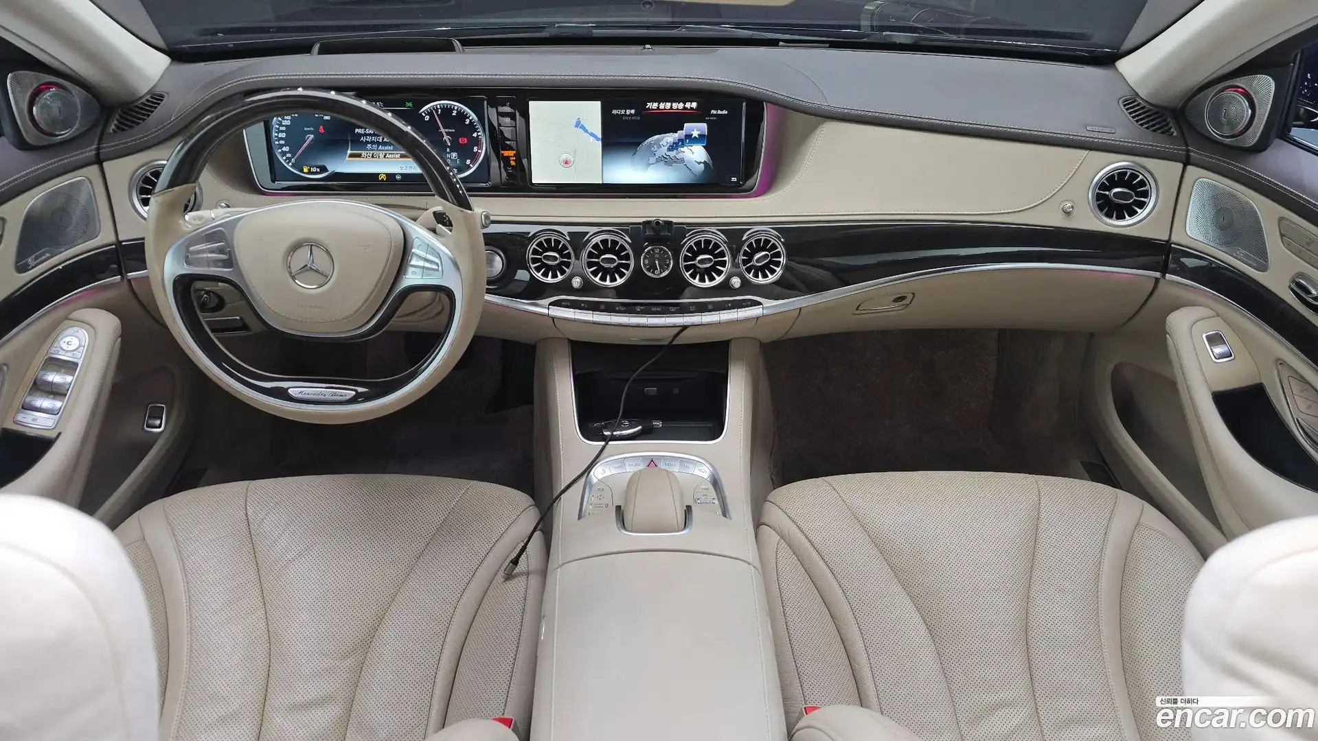 S-Class Mercedes-Benz 2016.4-INNER-007
