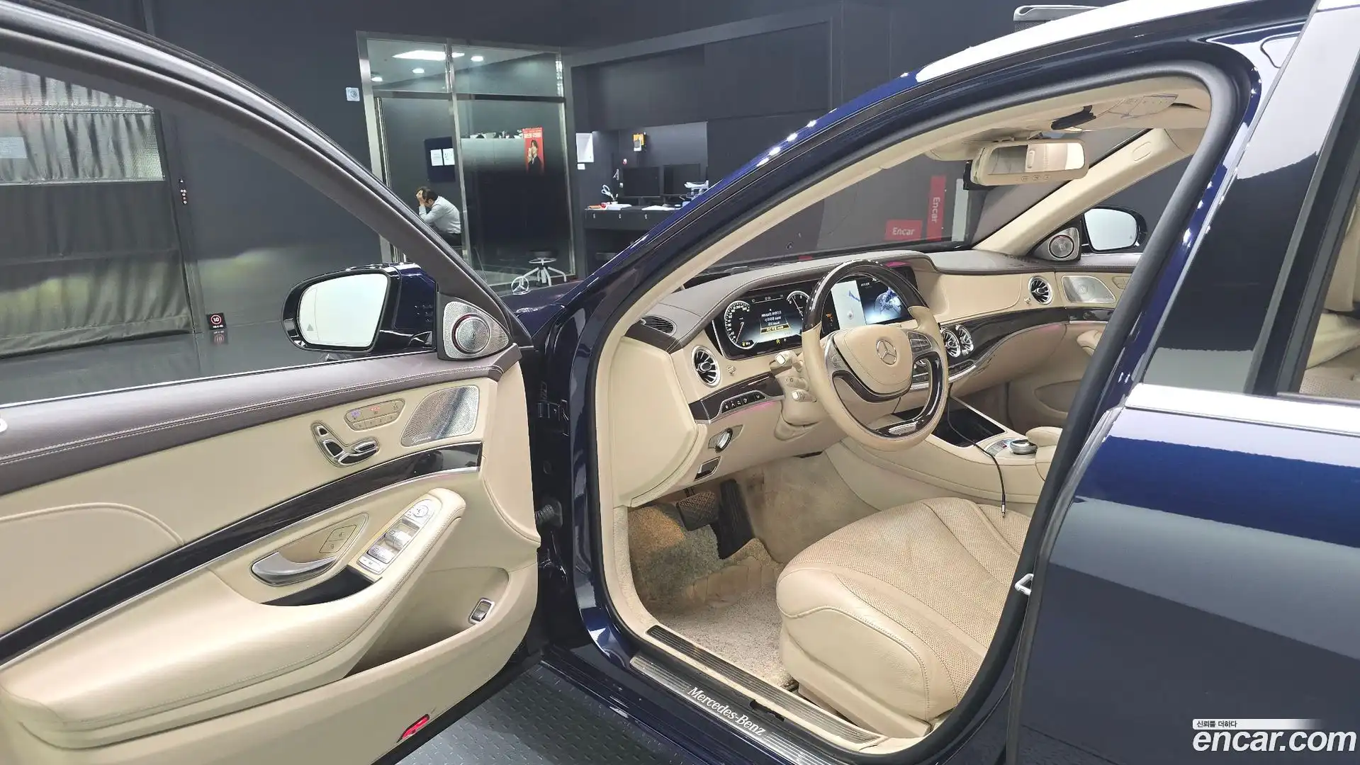 S-Class Mercedes-Benz 2016.4-INNER-010