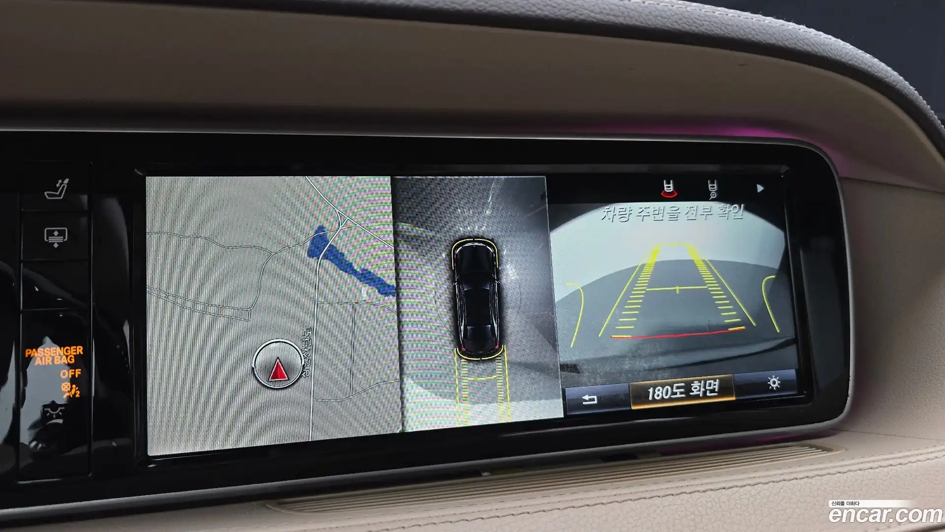S-Class Mercedes-Benz 2016.4-OPTION-018