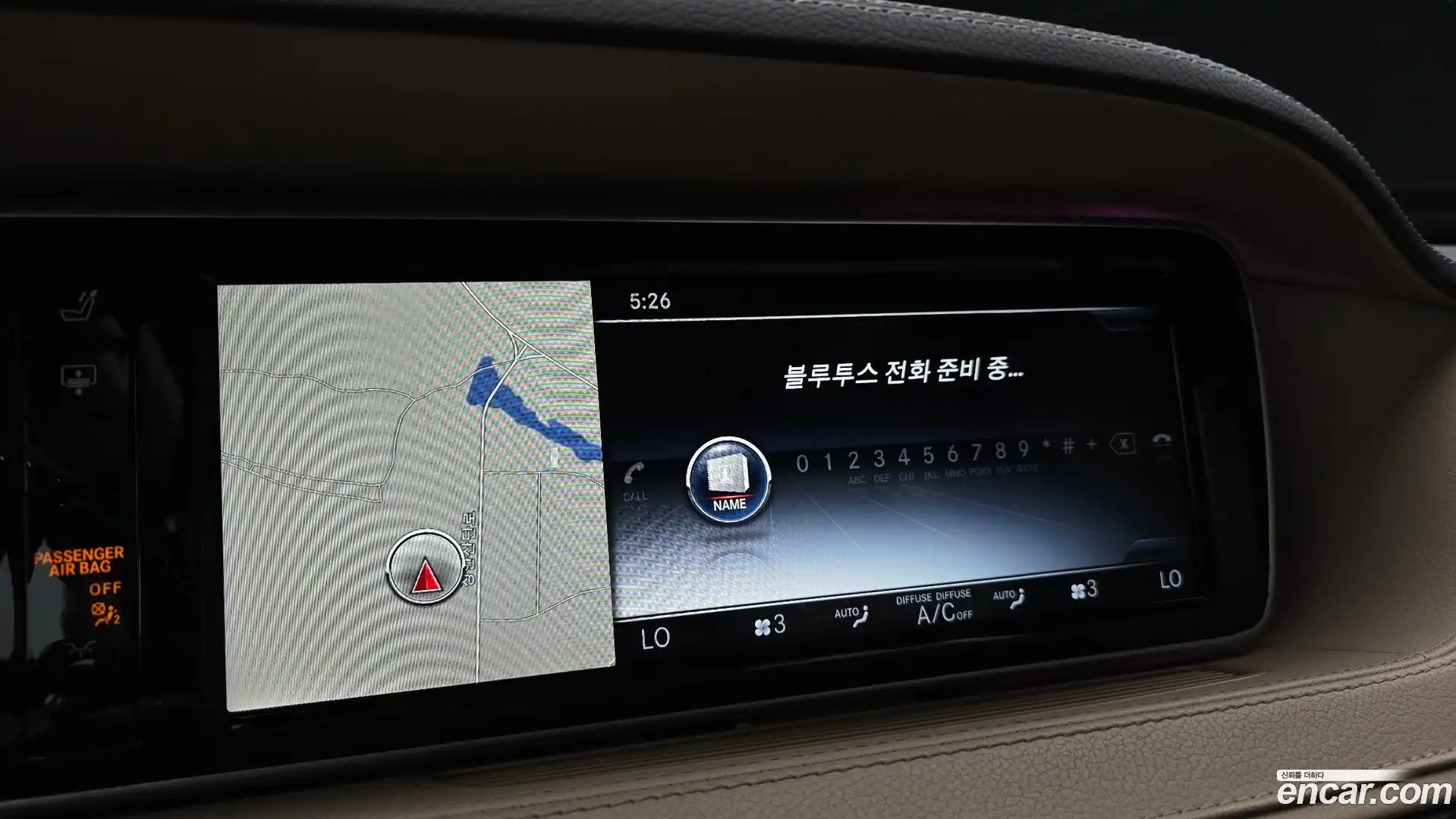 S-Class Mercedes-Benz 2016.4-OPTION-019