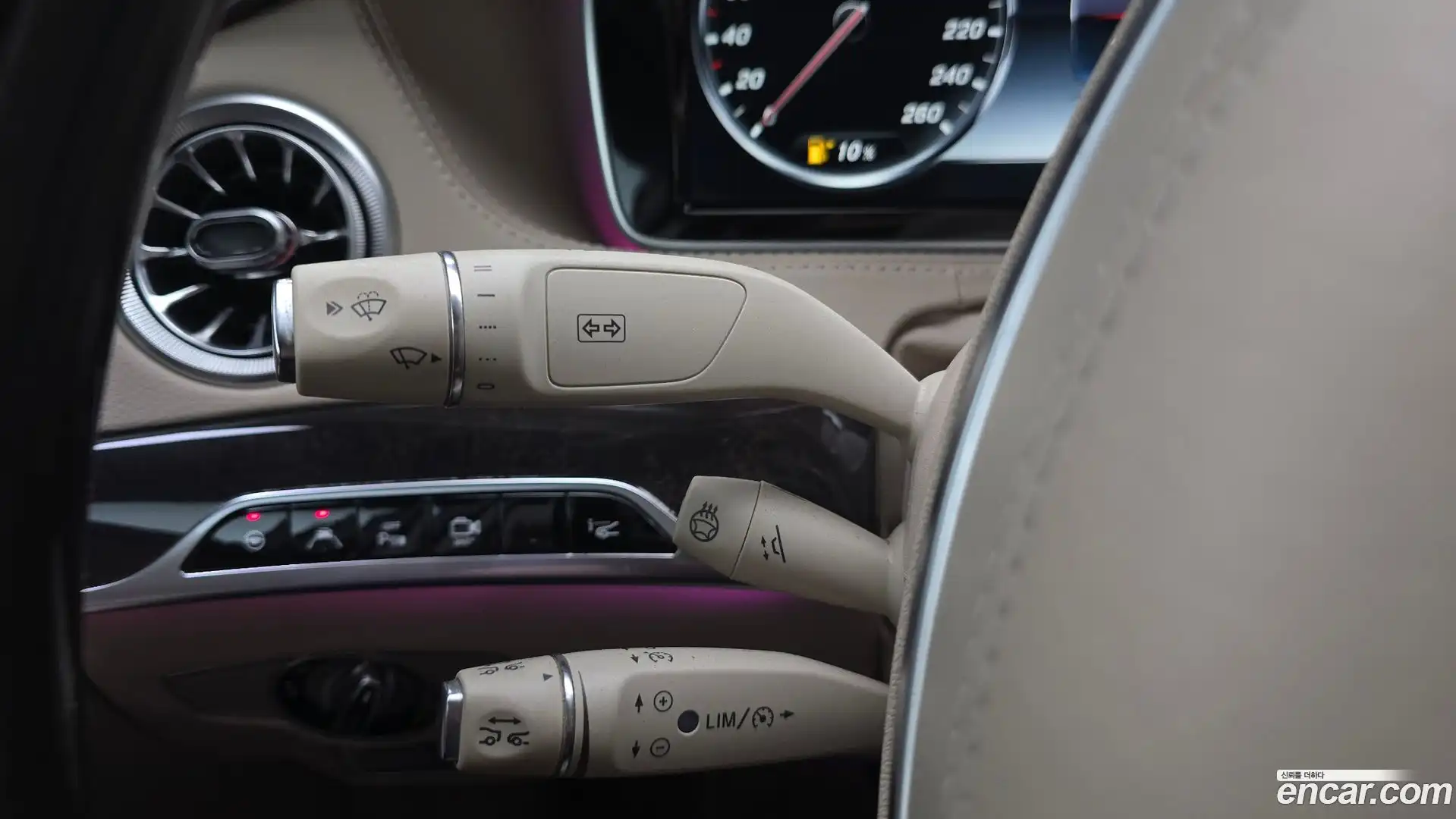S-Class Mercedes-Benz 2016.4-OPTION-022